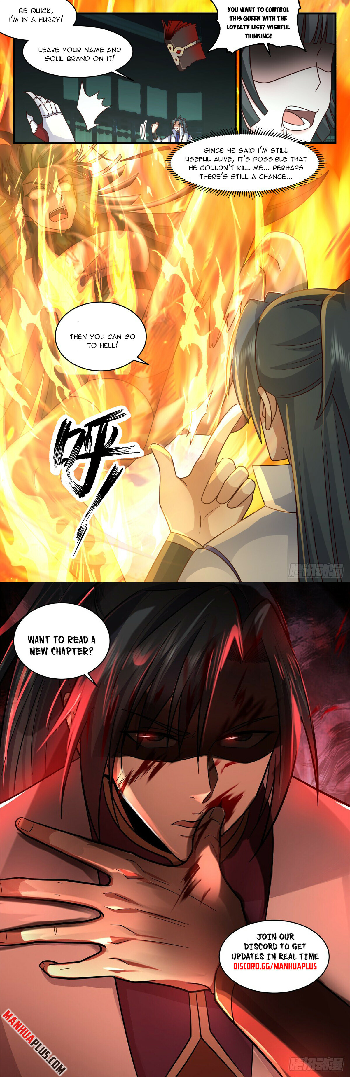 Martial Peak Chapter 2854 - 12