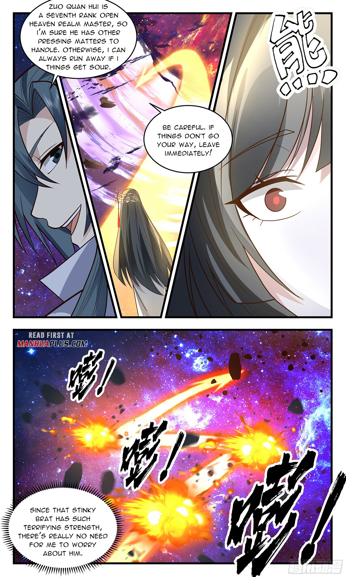 Martial Peak Chapter 2858 - 7