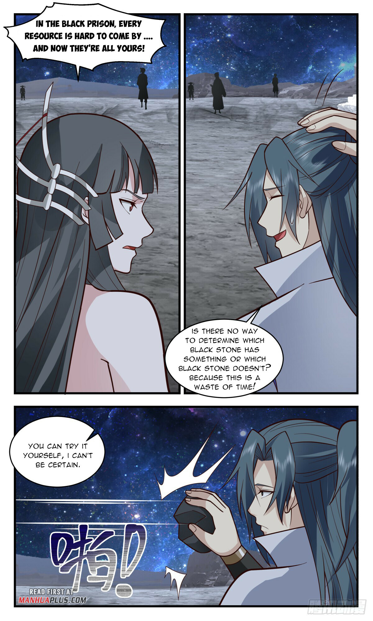 Martial Peak Chapter 2855 - 11