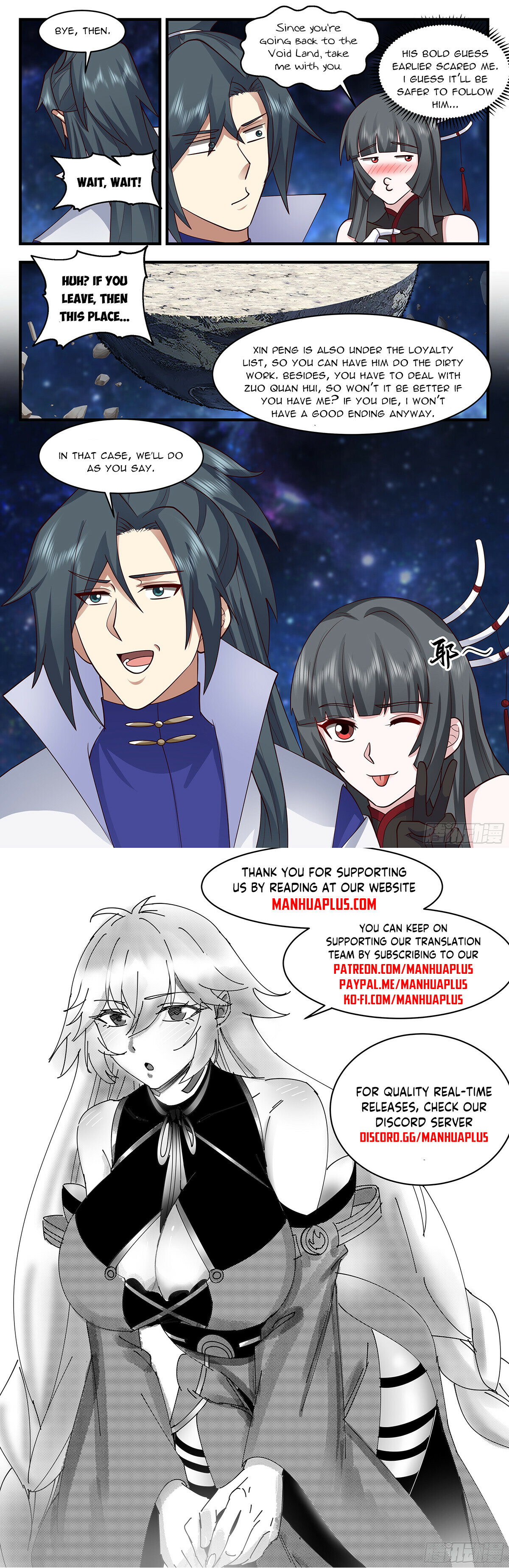 Martial Peak Chapter 2857 - 12