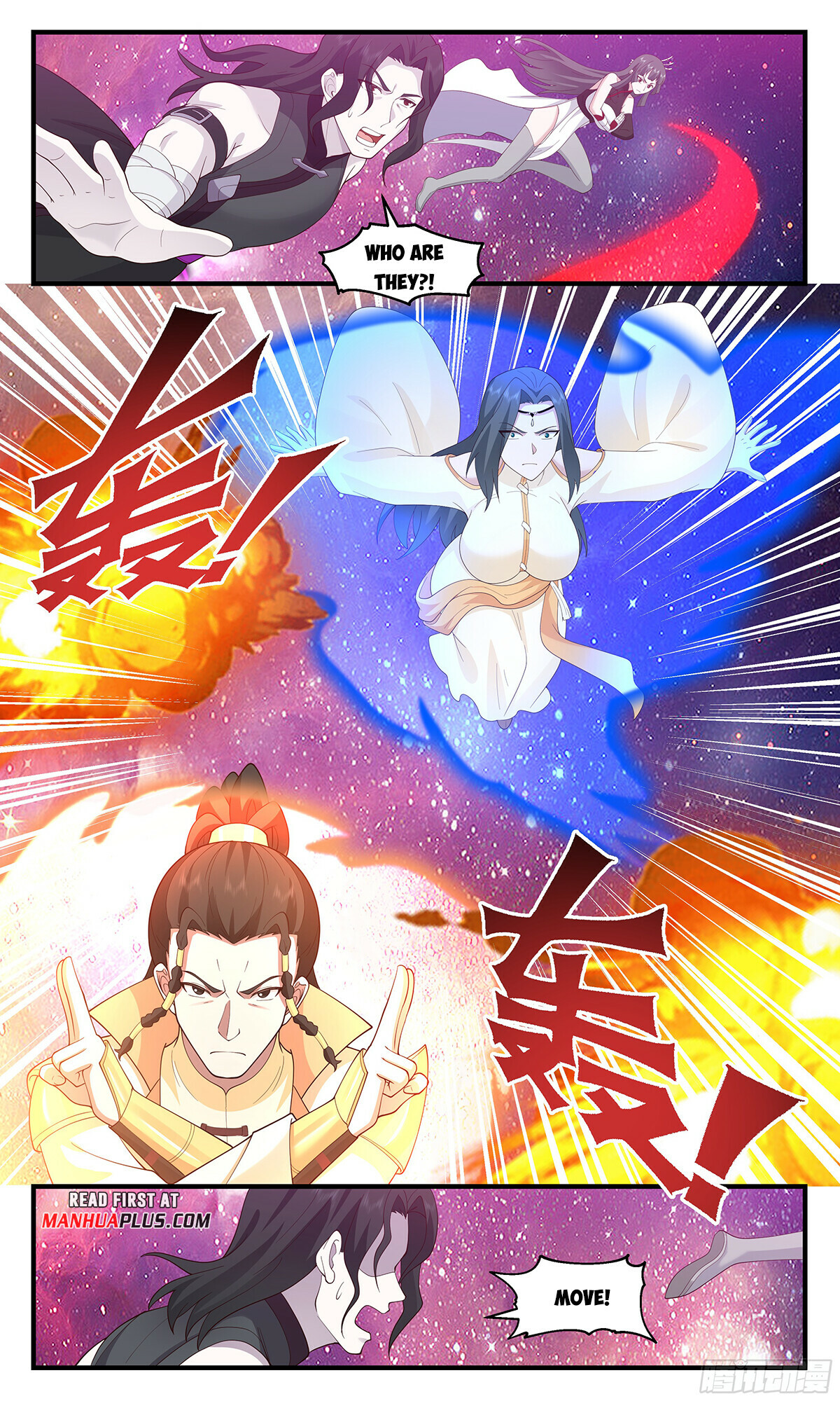 Martial Peak Chapter 2864 - 3