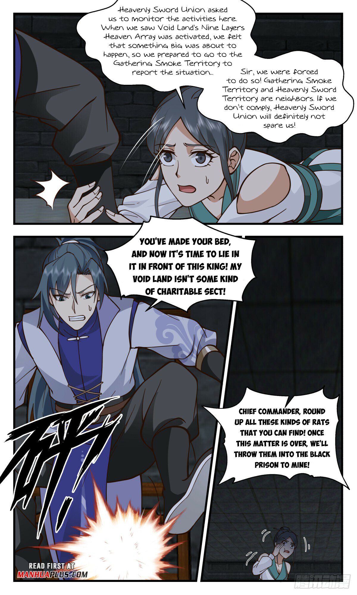 Martial Peak Chapter 2862 - 5
