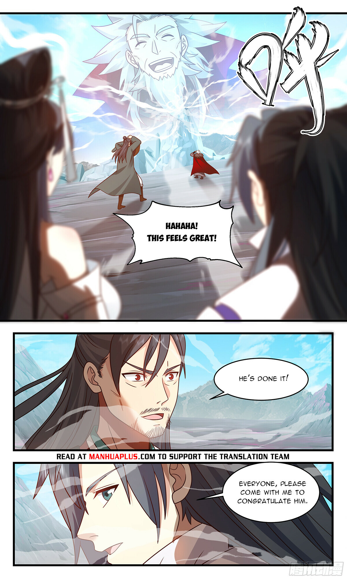 Martial Peak Chapter 2861 - 10