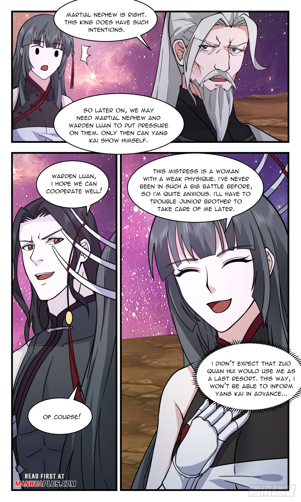 Martial Peak Chapter 2863 - 9