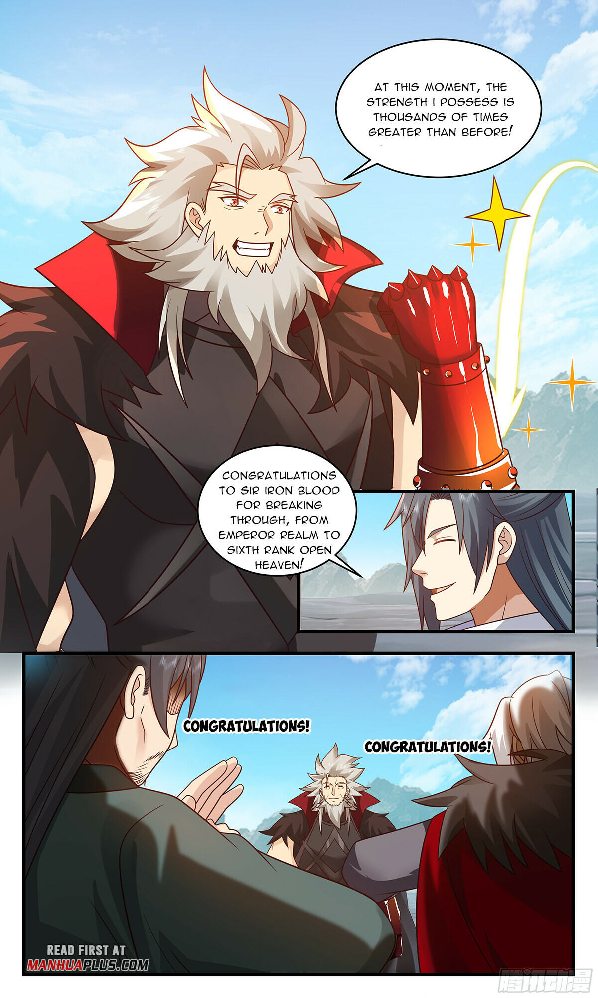 Martial Peak Chapter 2861 - 11