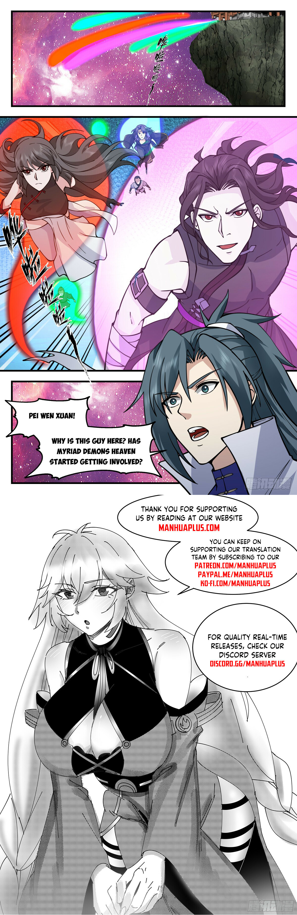 Martial Peak Chapter 2863 - 12
