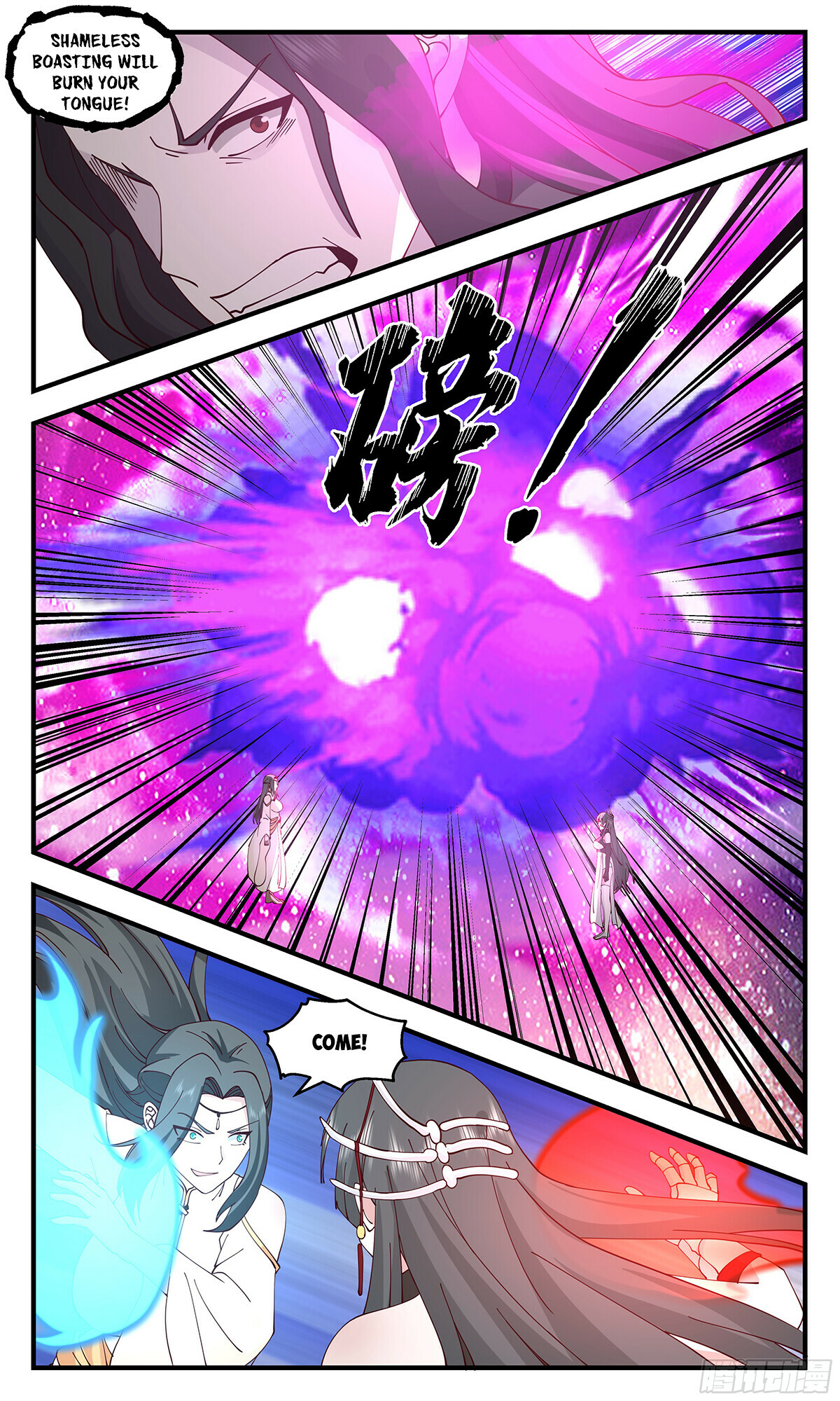 Martial Peak Chapter 2864 - 8