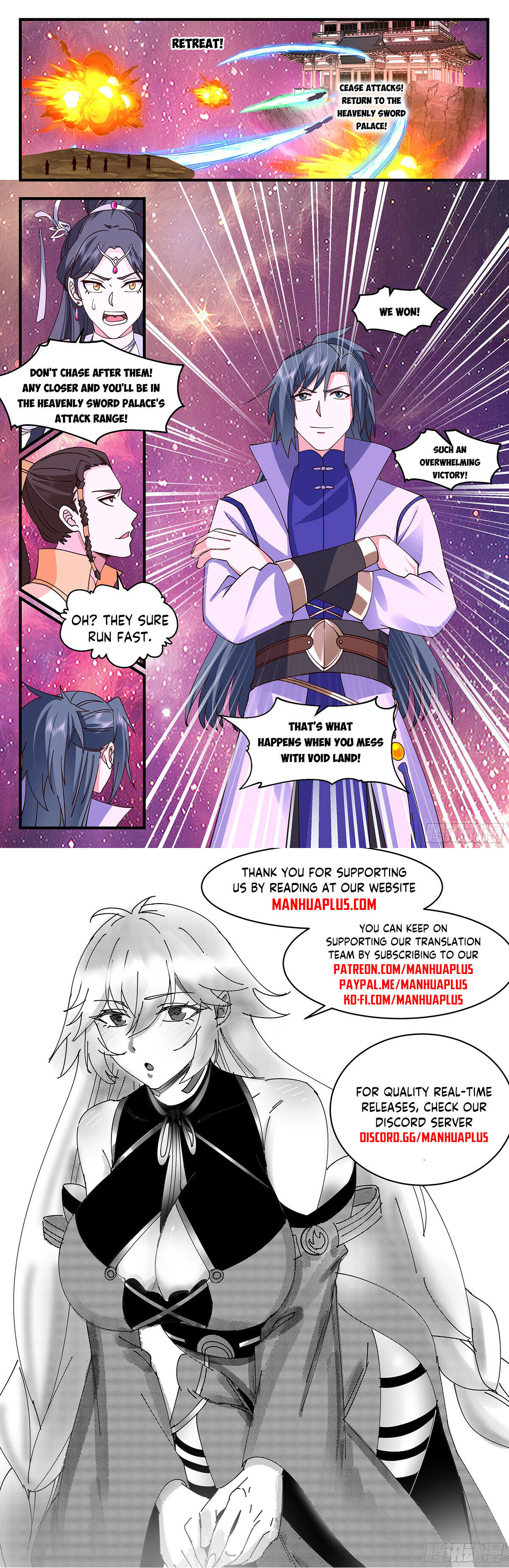Martial Peak Chapter 2864 - 12