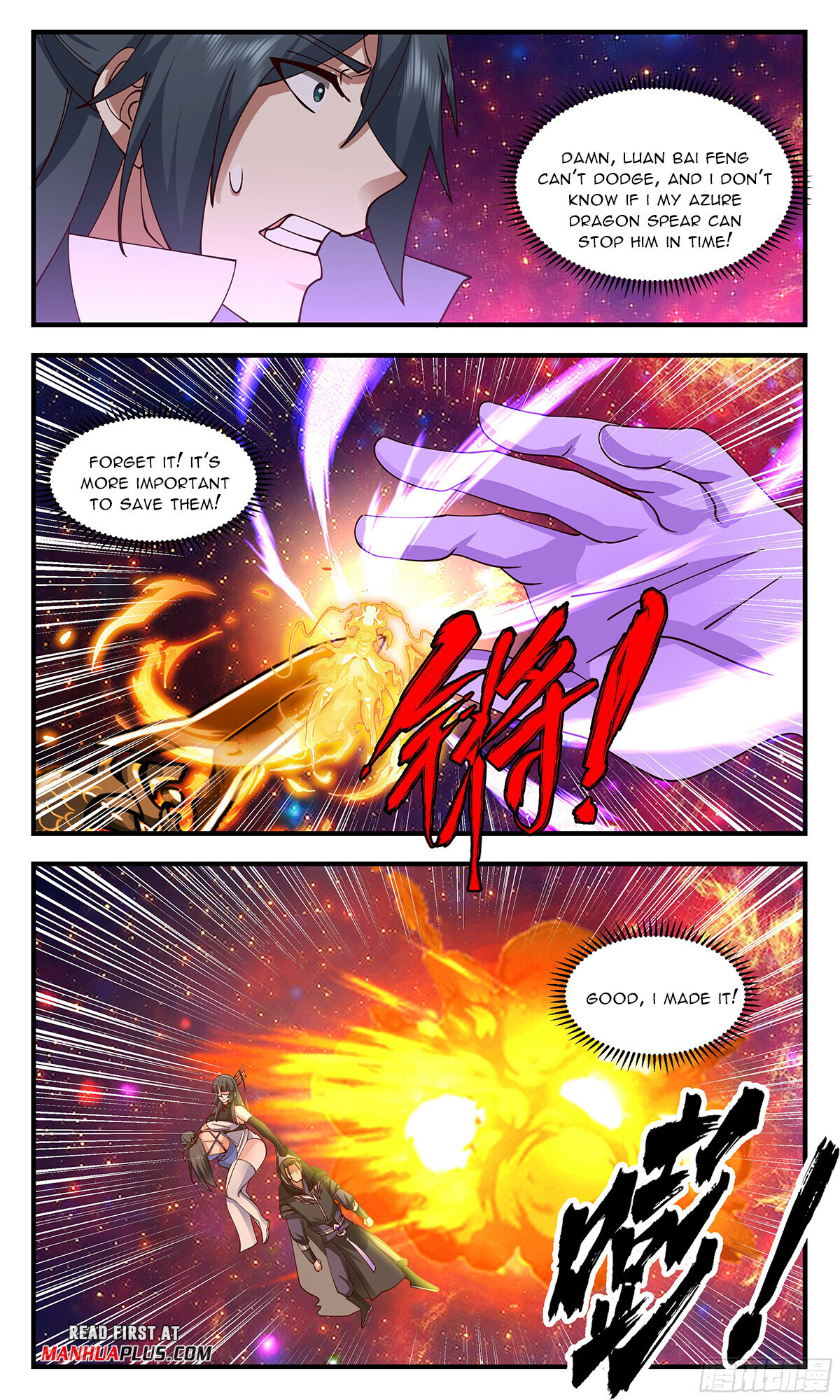 Martial Peak Chapter 2867 - 3