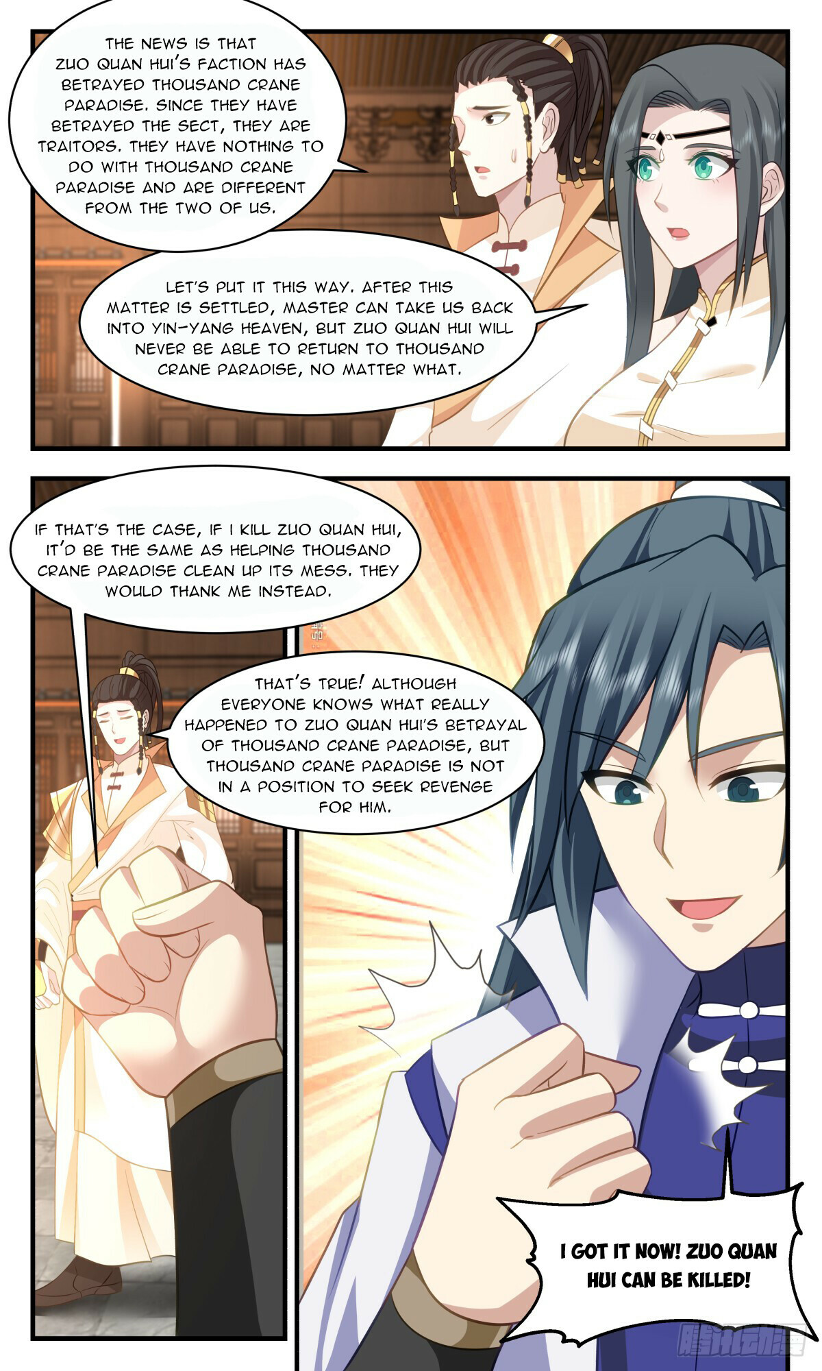 Martial Peak Chapter 2865 - 6
