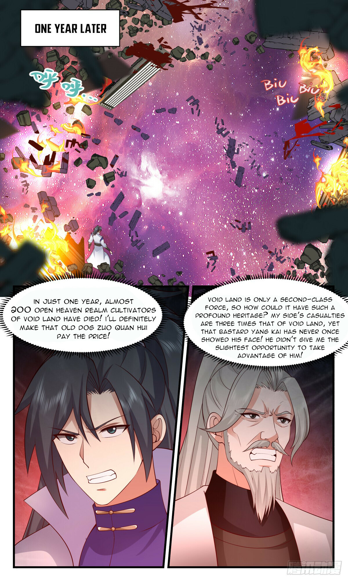 Martial Peak Chapter 2865 - 10