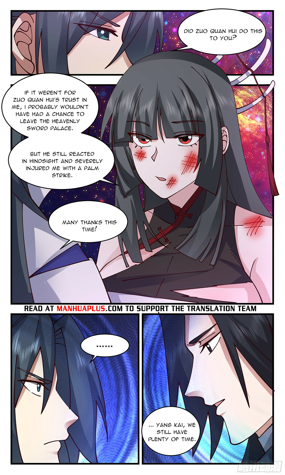 Martial Peak Chapter 2867 - 6