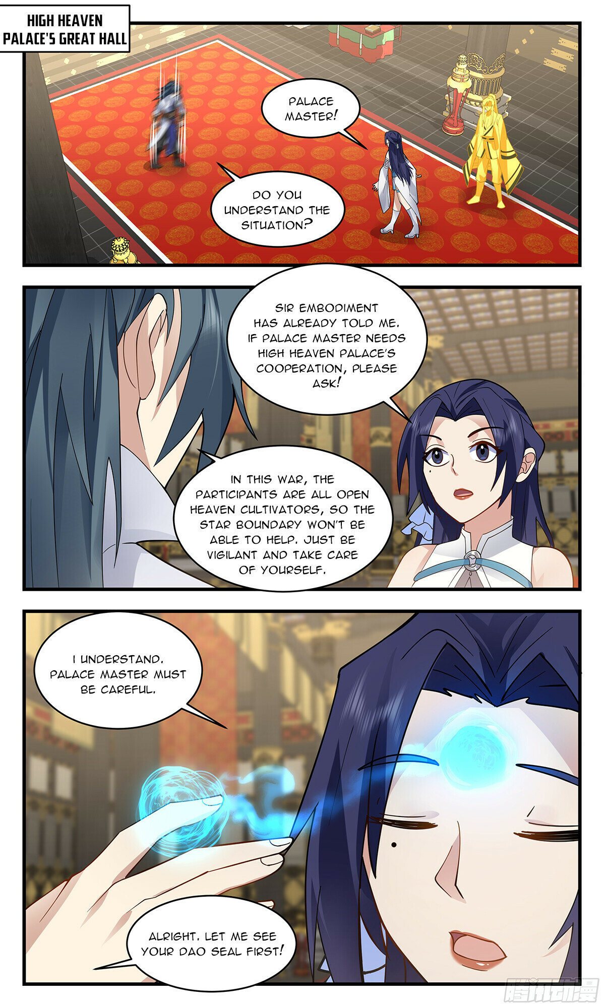Martial Peak Chapter 2870 - 8