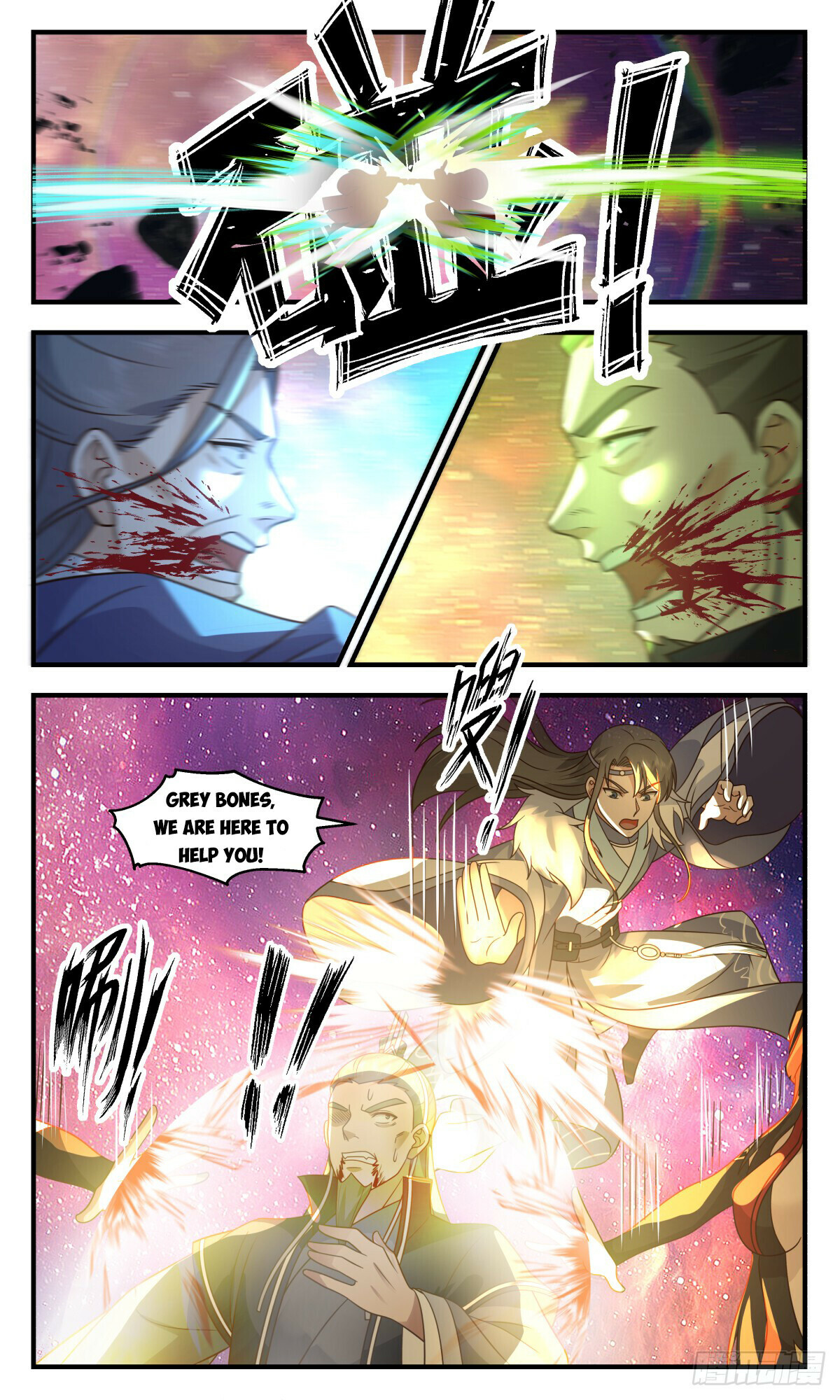 Martial Peak Chapter 2874 - 2