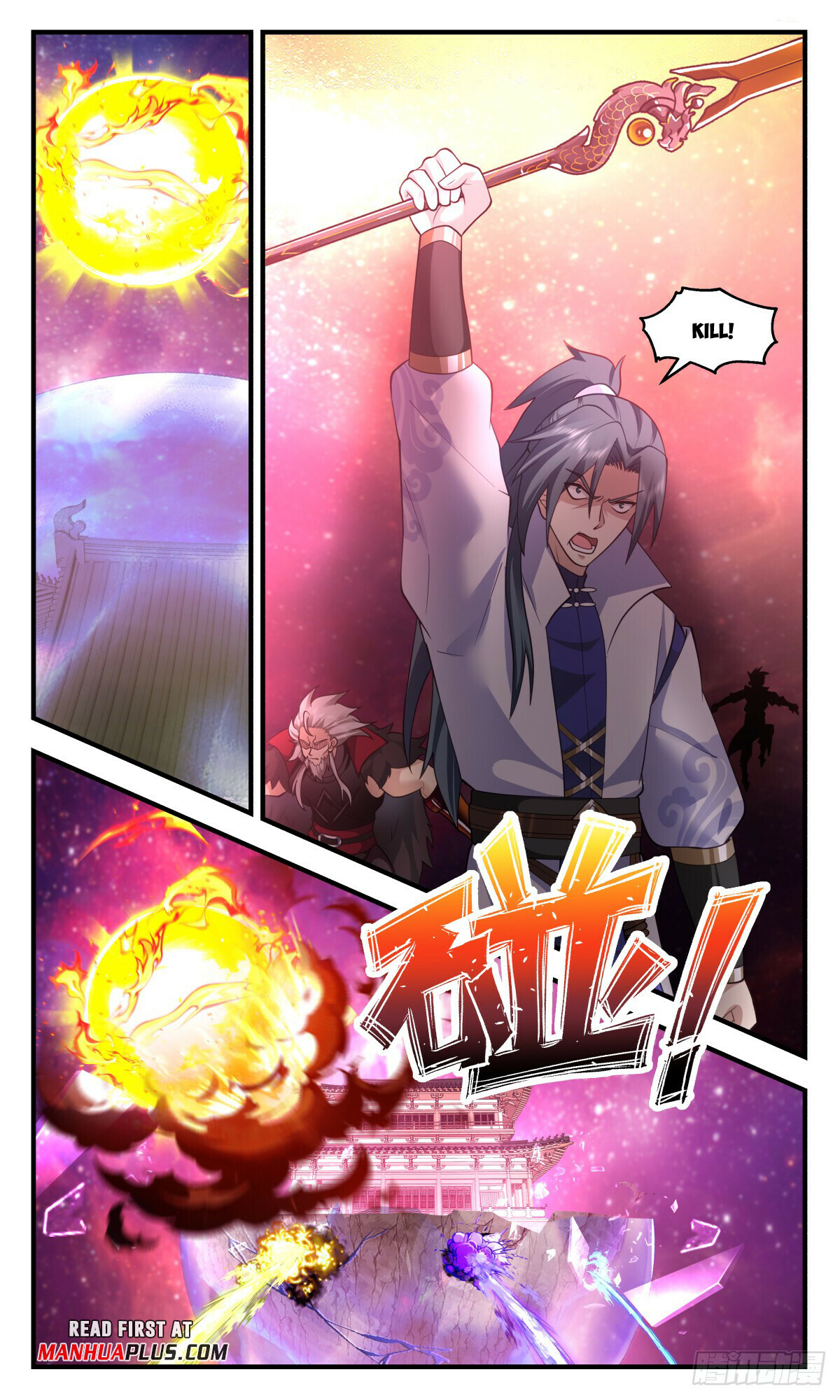 Martial Peak Chapter 2871 - 3