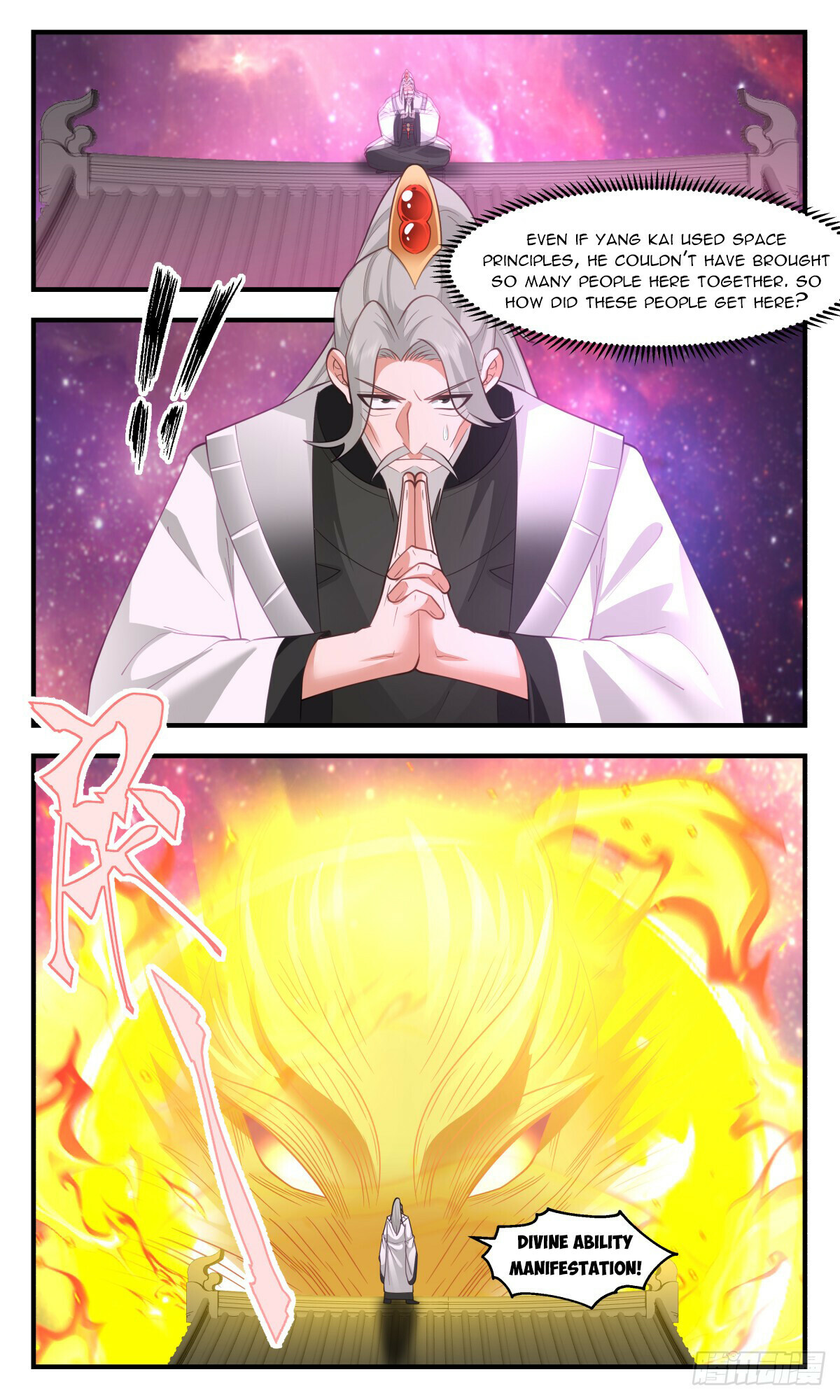 Martial Peak Chapter 2871 - 4