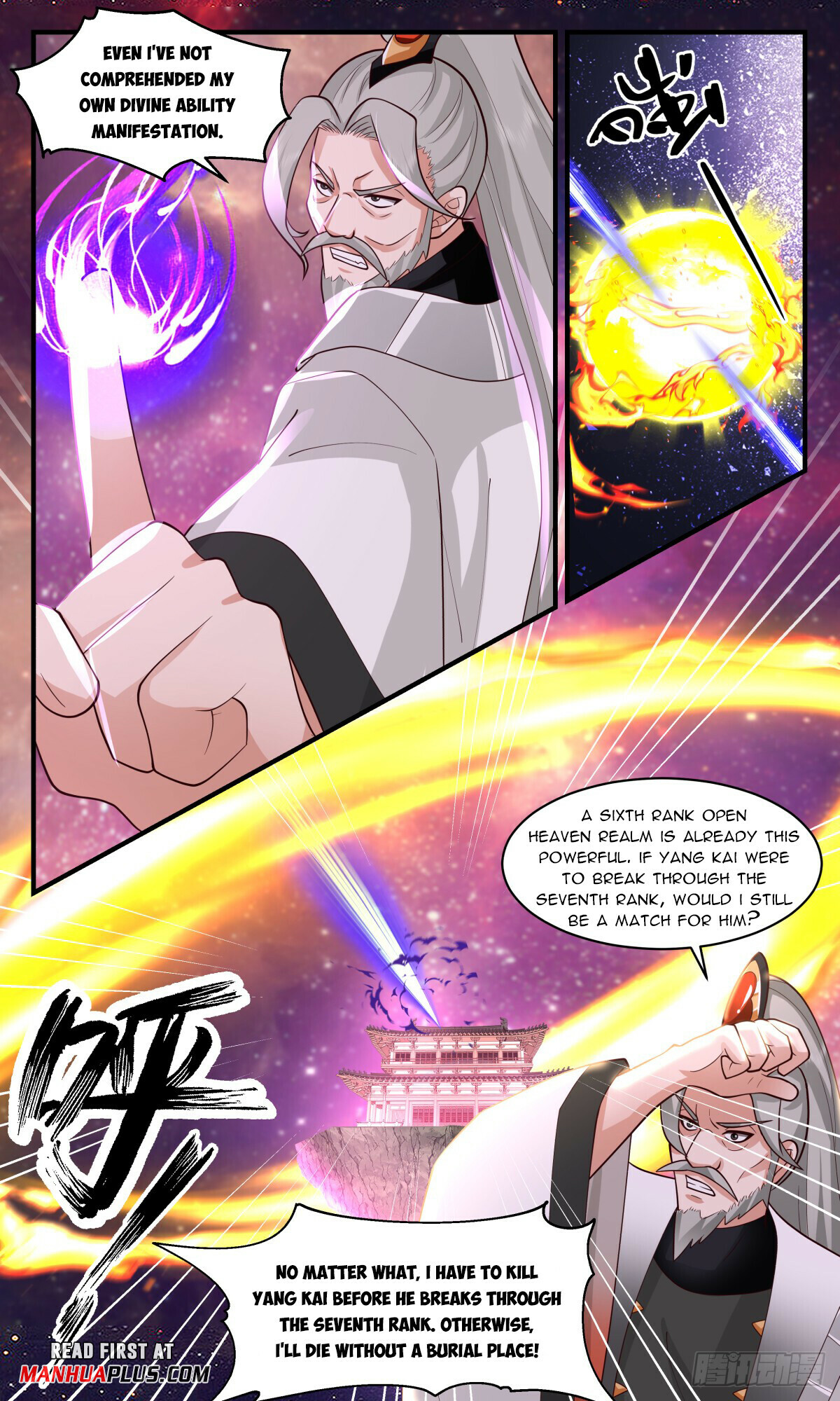 Martial Peak Chapter 2871 - 5