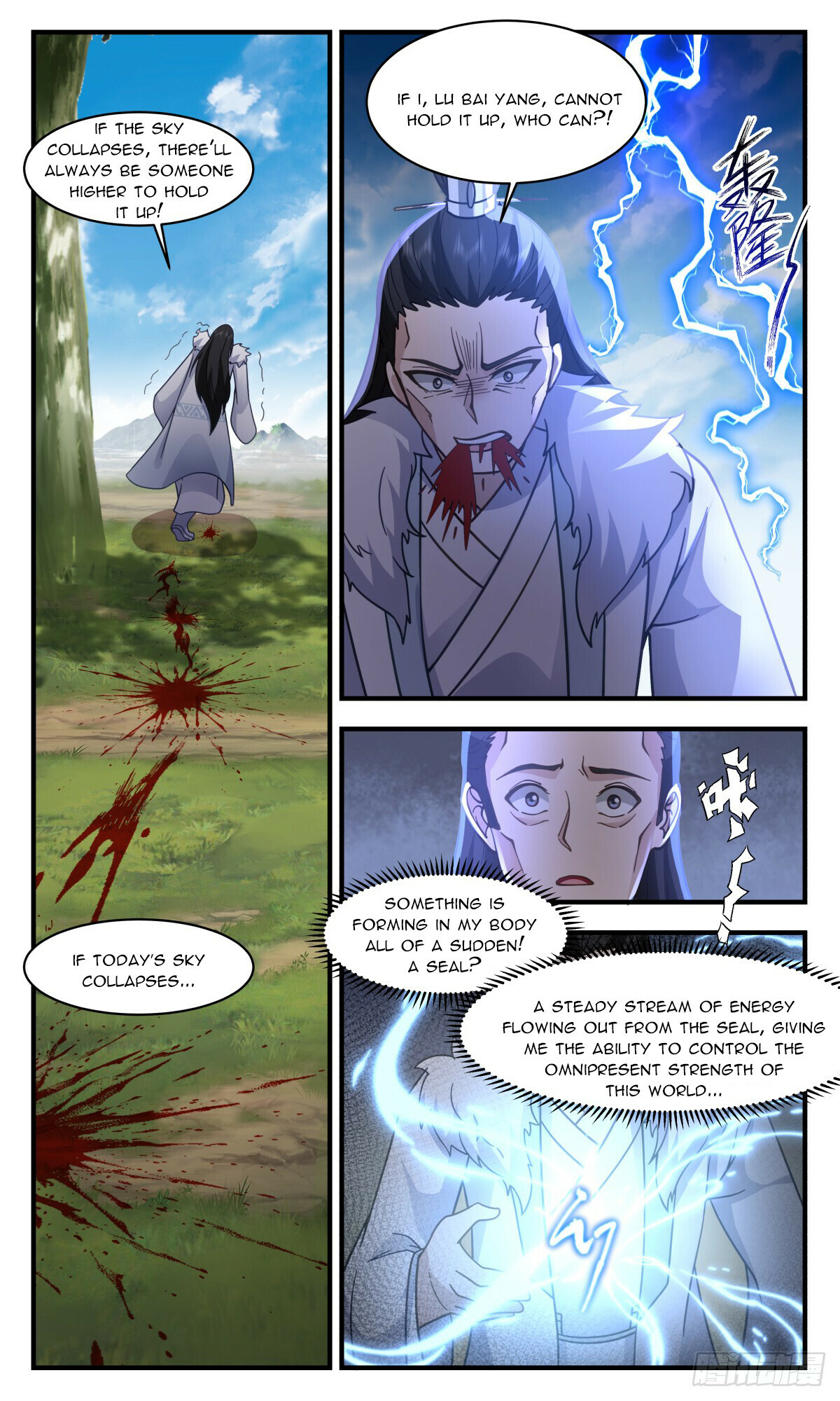 Martial Peak Chapter 2876 - 4
