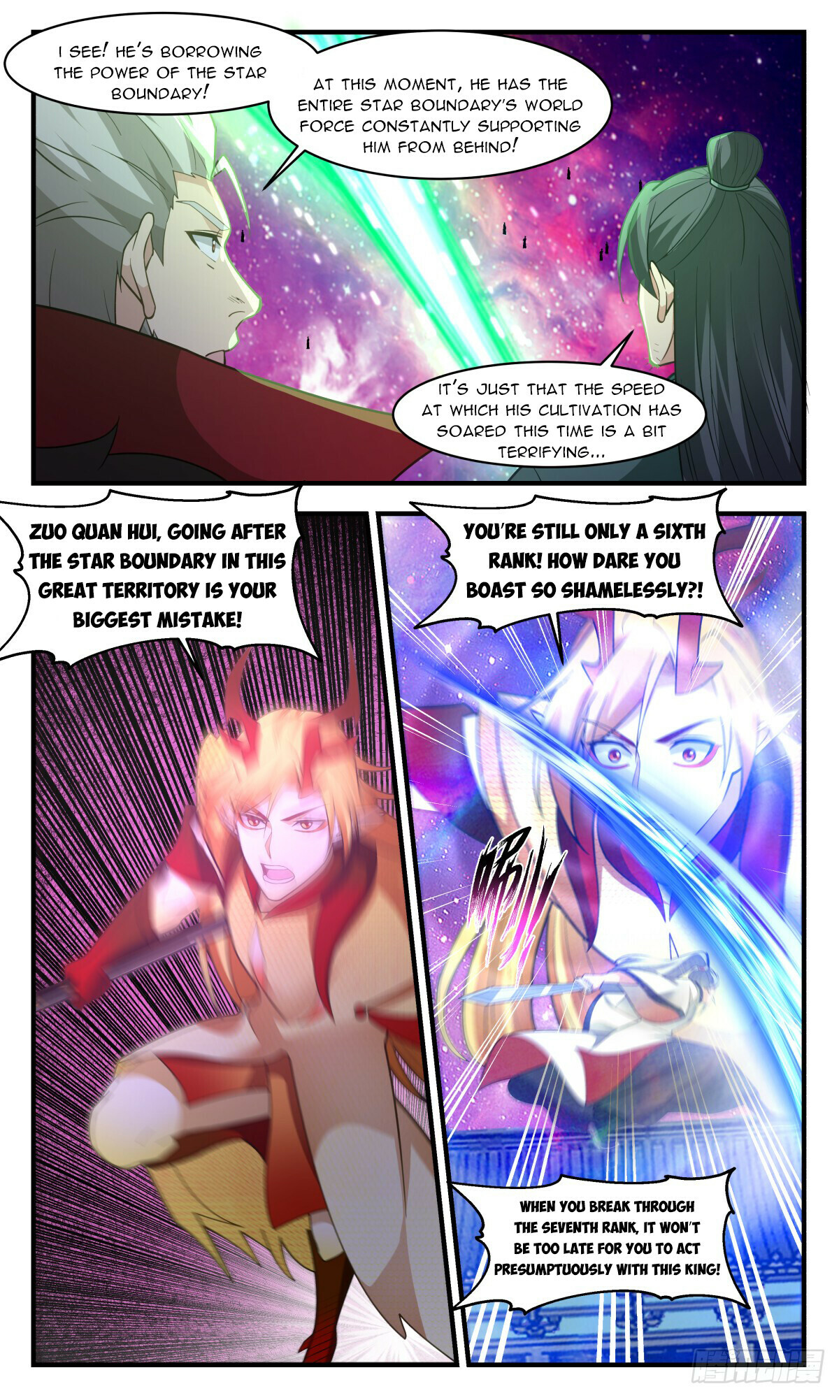 Martial Peak Chapter 2873 - 4