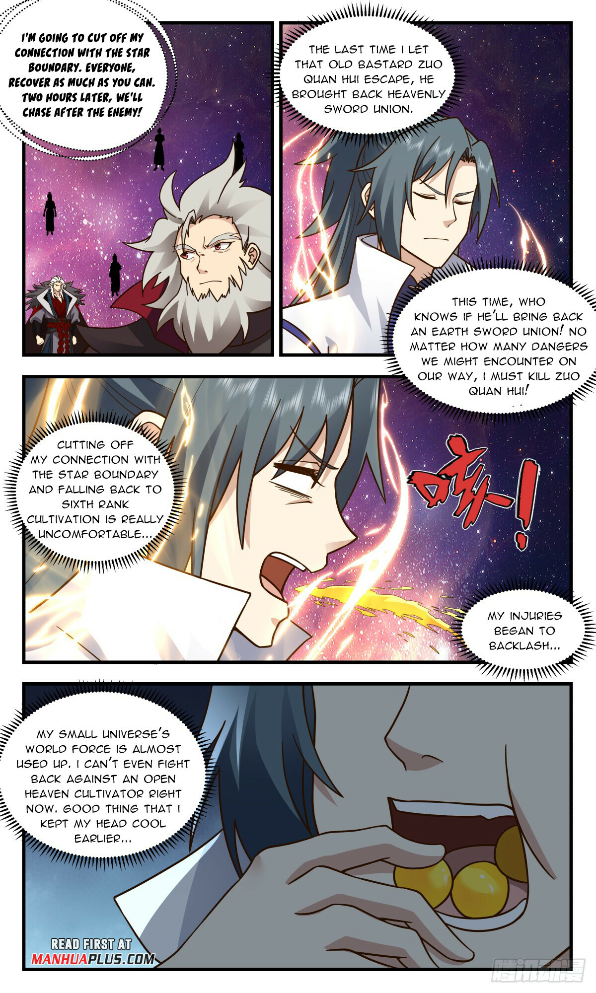 Martial Peak Chapter 2875 - 5