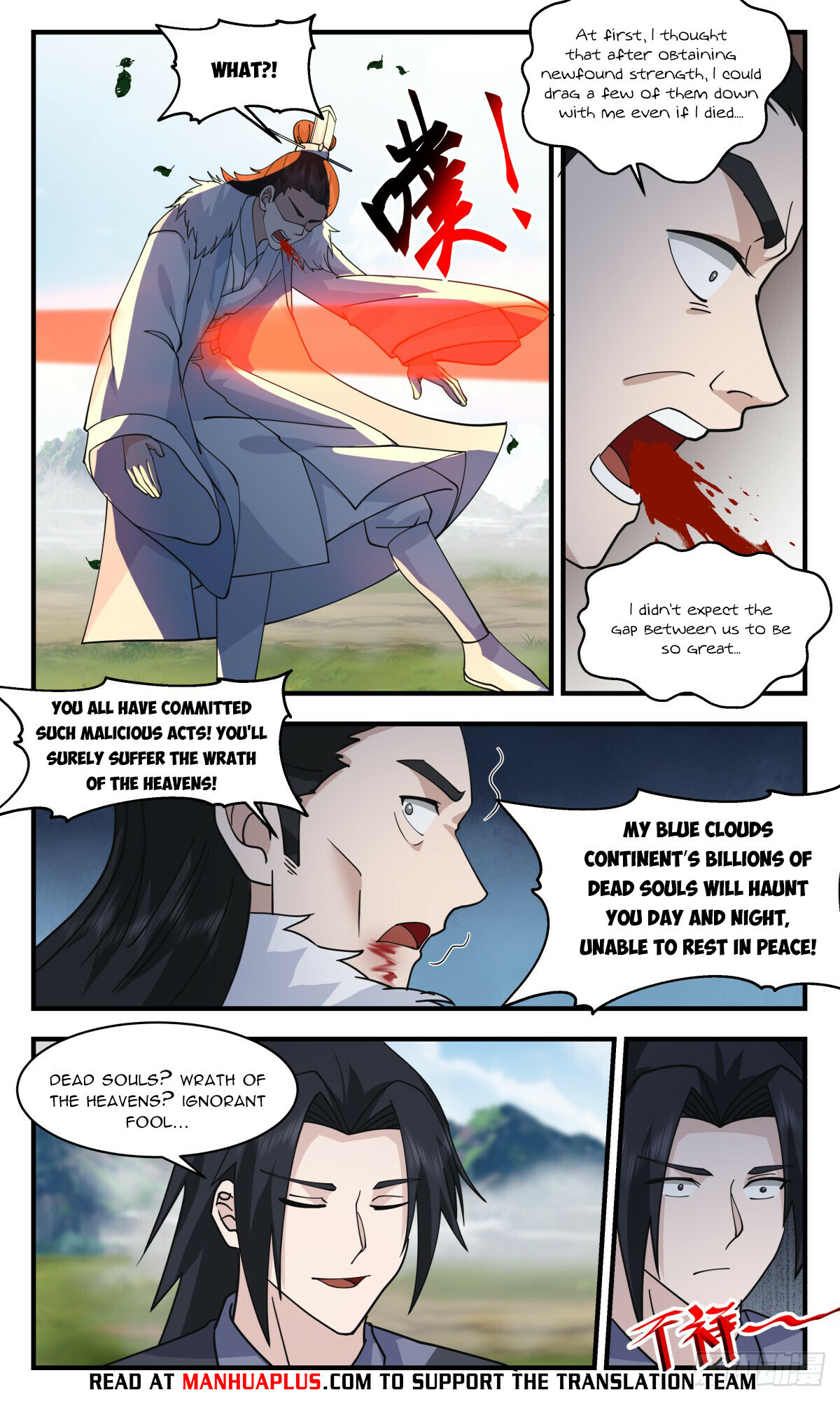 Martial Peak Chapter 2876 - 6
