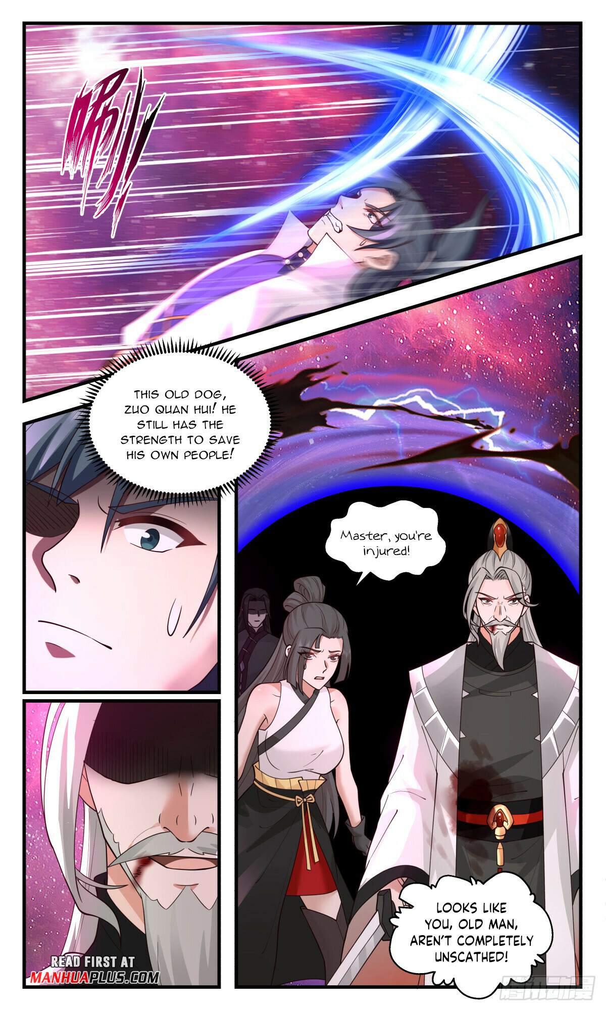 Martial Peak Chapter 2874 - 7