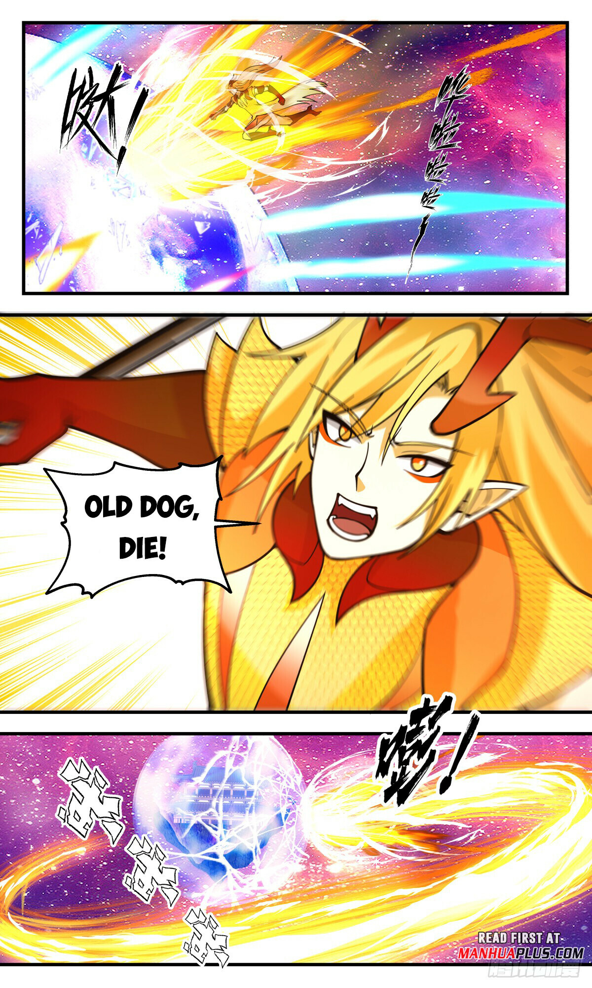 Martial Peak Chapter 2872 - 9
