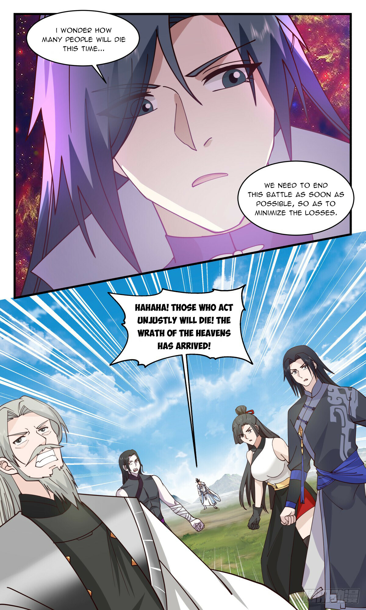 Martial Peak Chapter 2876 - 8