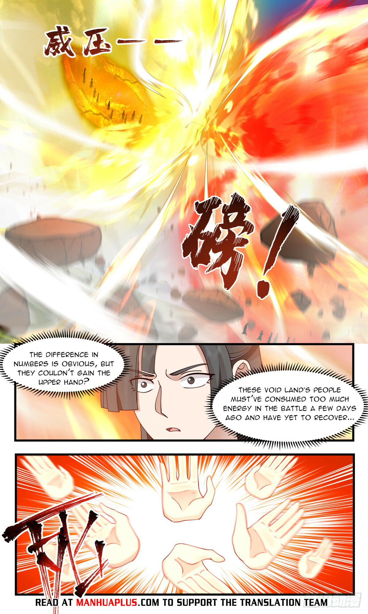 Martial Peak Chapter 2876 - 10