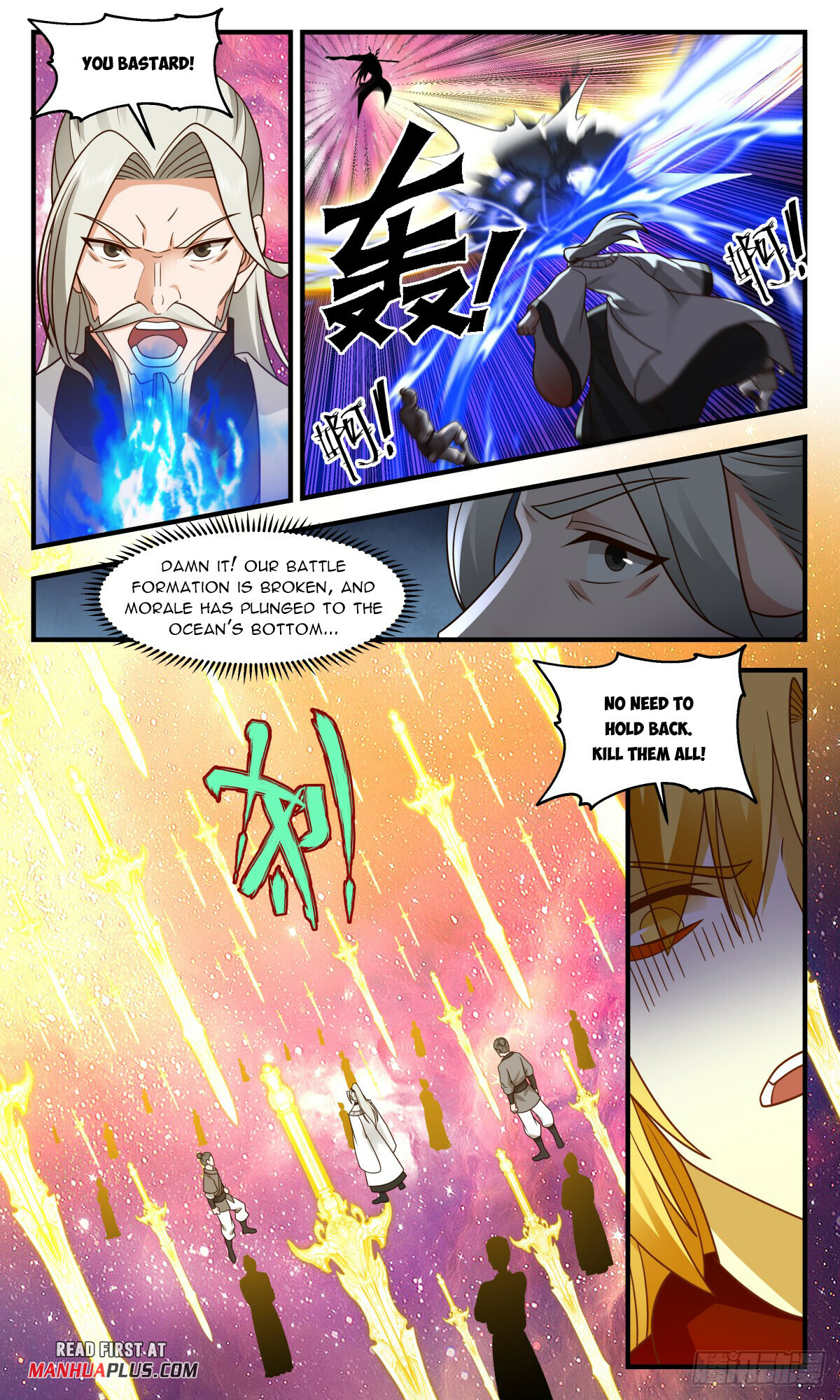 Martial Peak Chapter 2873 - 11