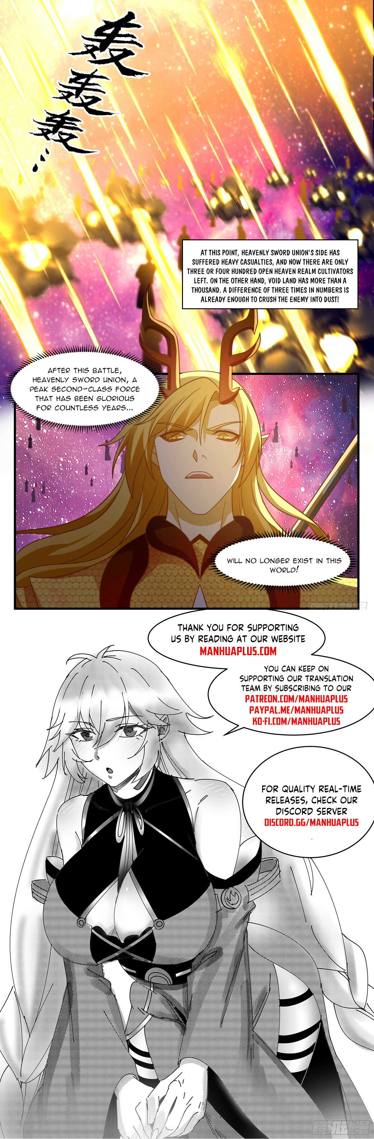 Martial Peak Chapter 2873 - 12