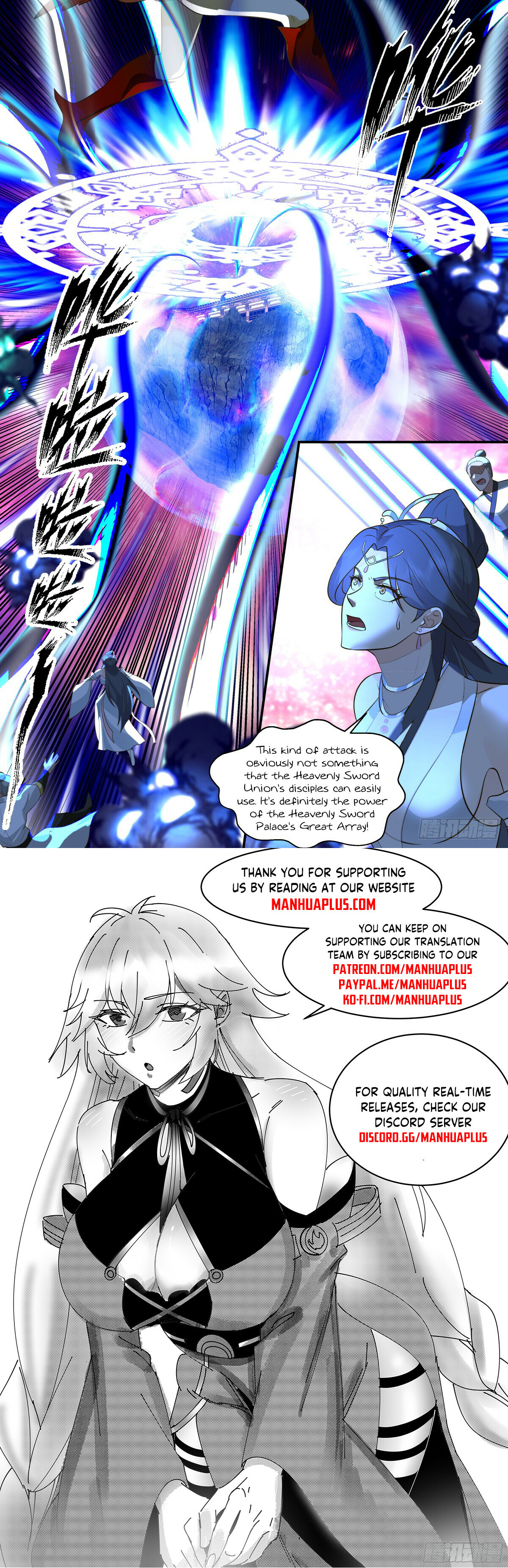 Martial Peak Chapter 2871 - 12