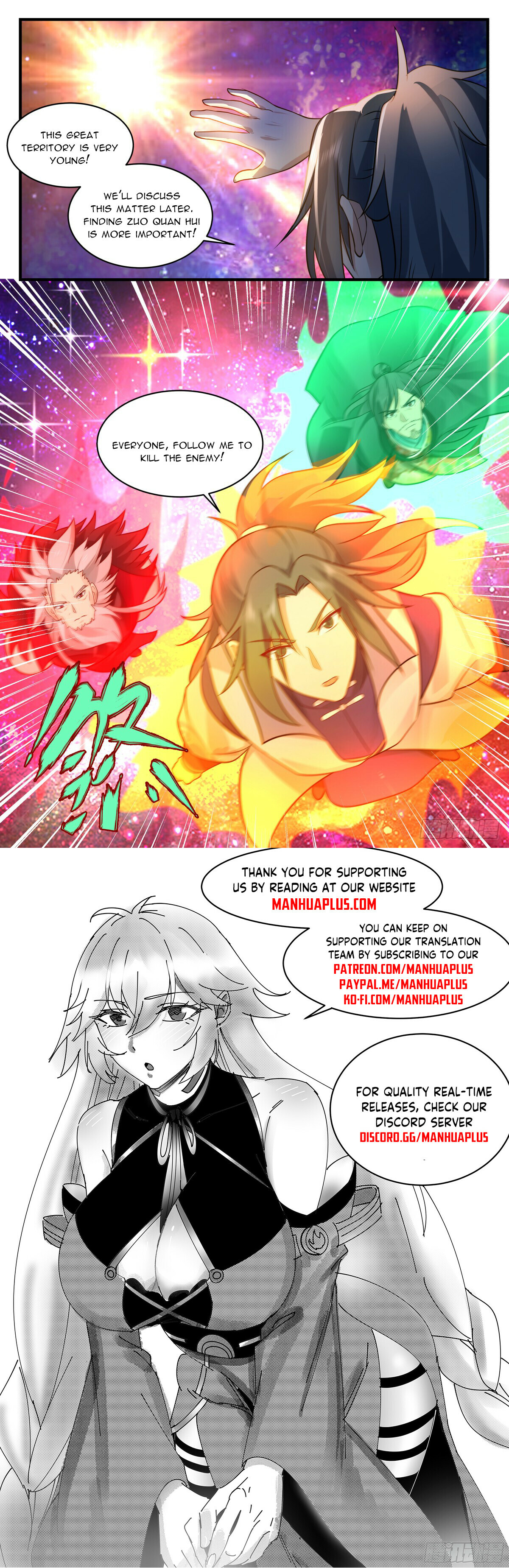 Martial Peak Chapter 2875 - 12