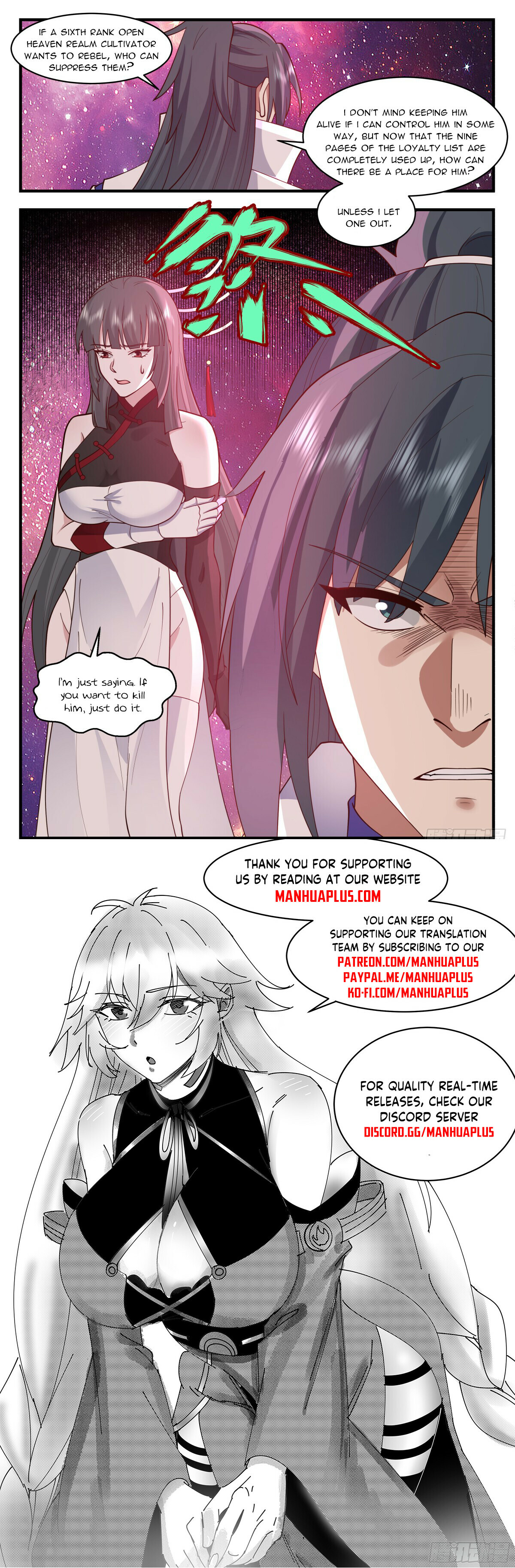 Martial Peak Chapter 2874 - 12