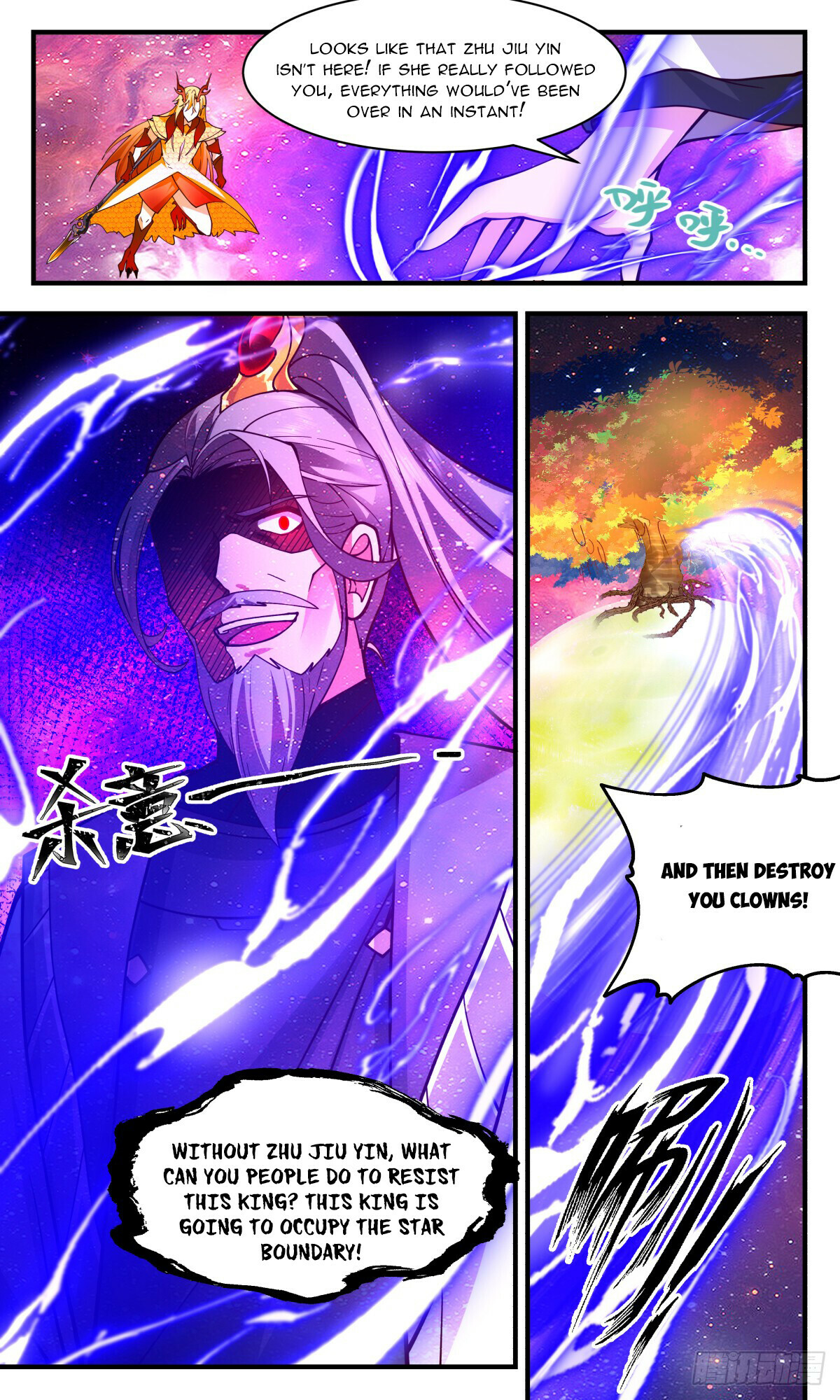Martial Peak Chapter 2872 - 12