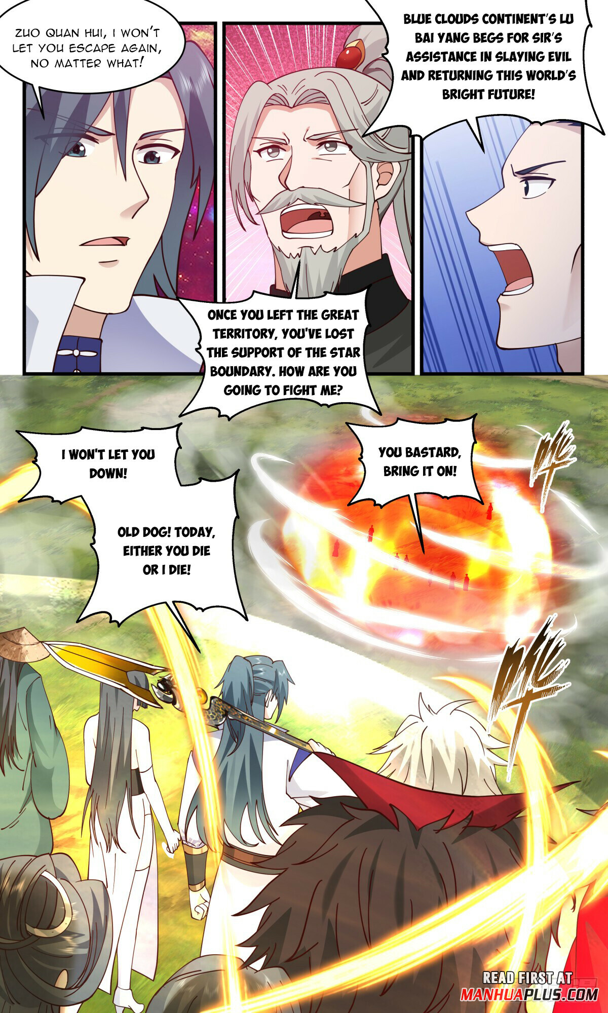 Martial Peak Chapter 2876 - 9