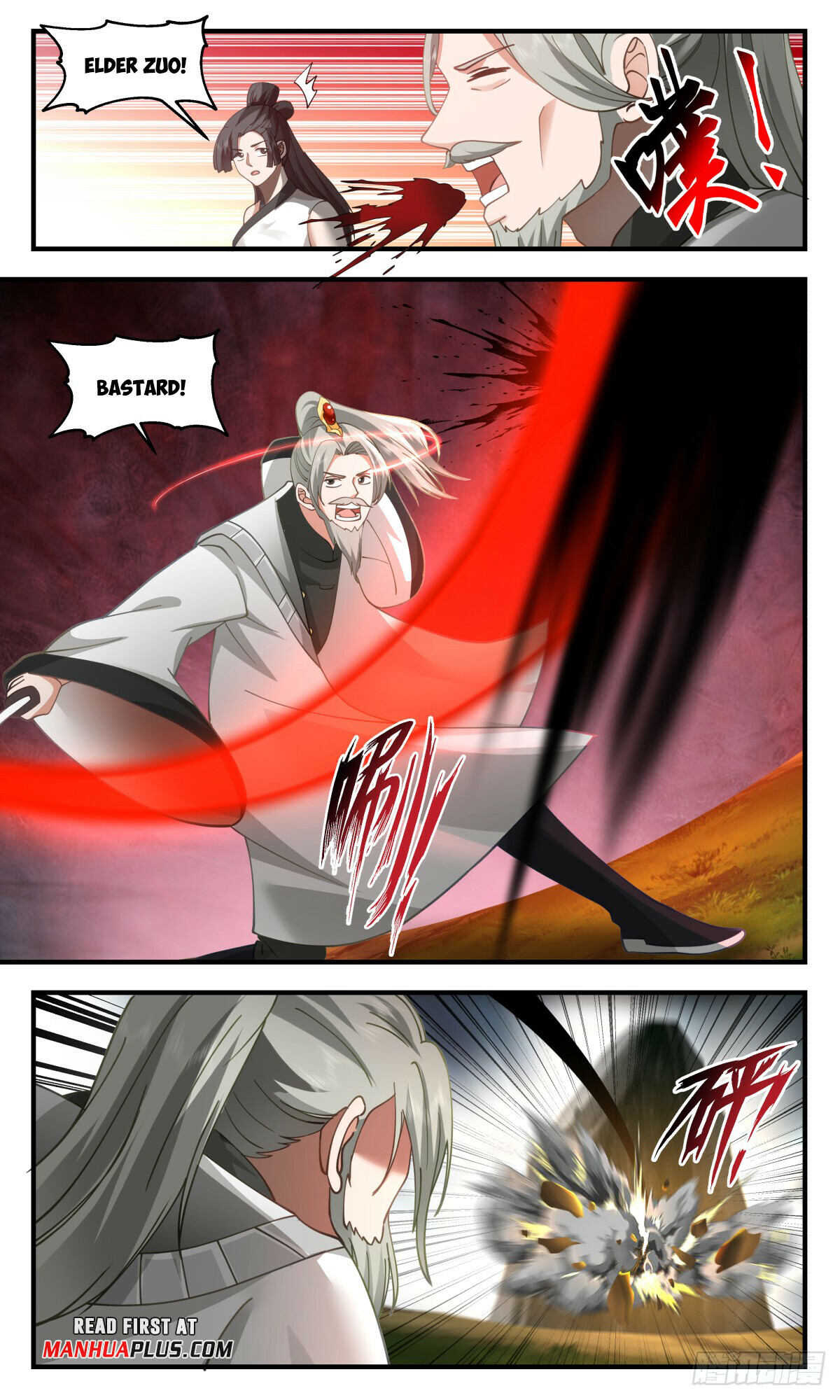 Martial Peak Chapter 2876 - 11