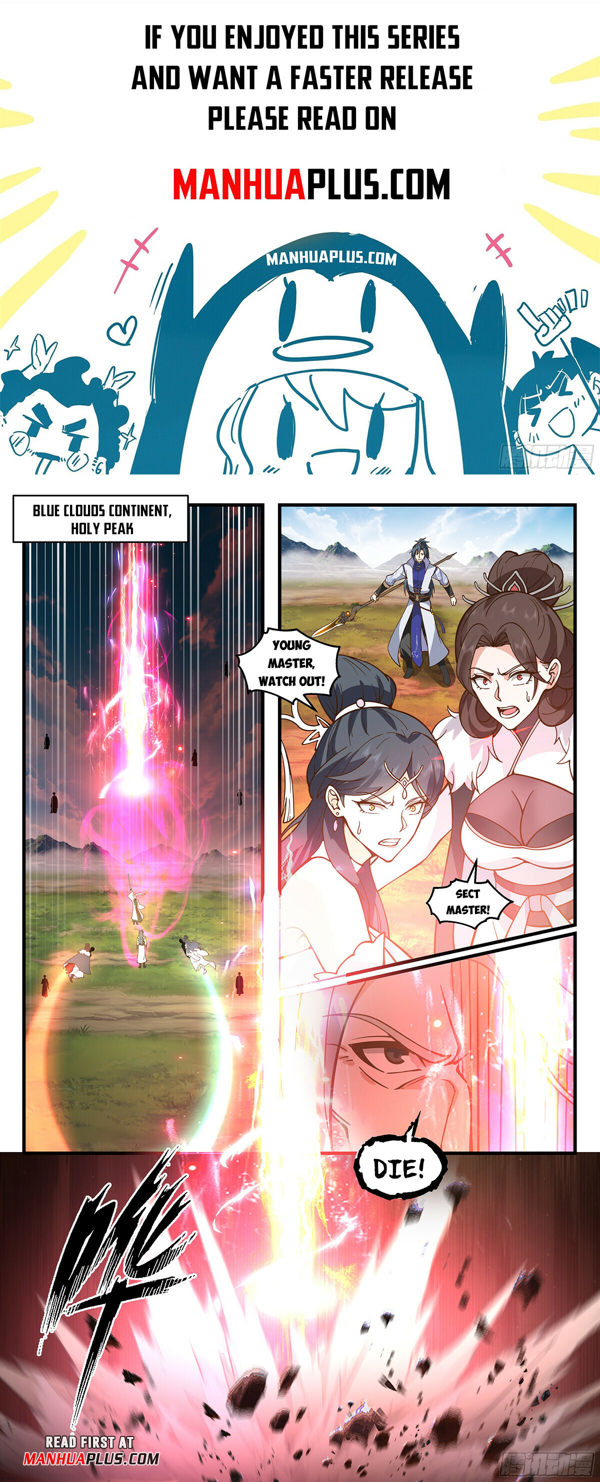Martial Peak Chapter 2878 - 1
