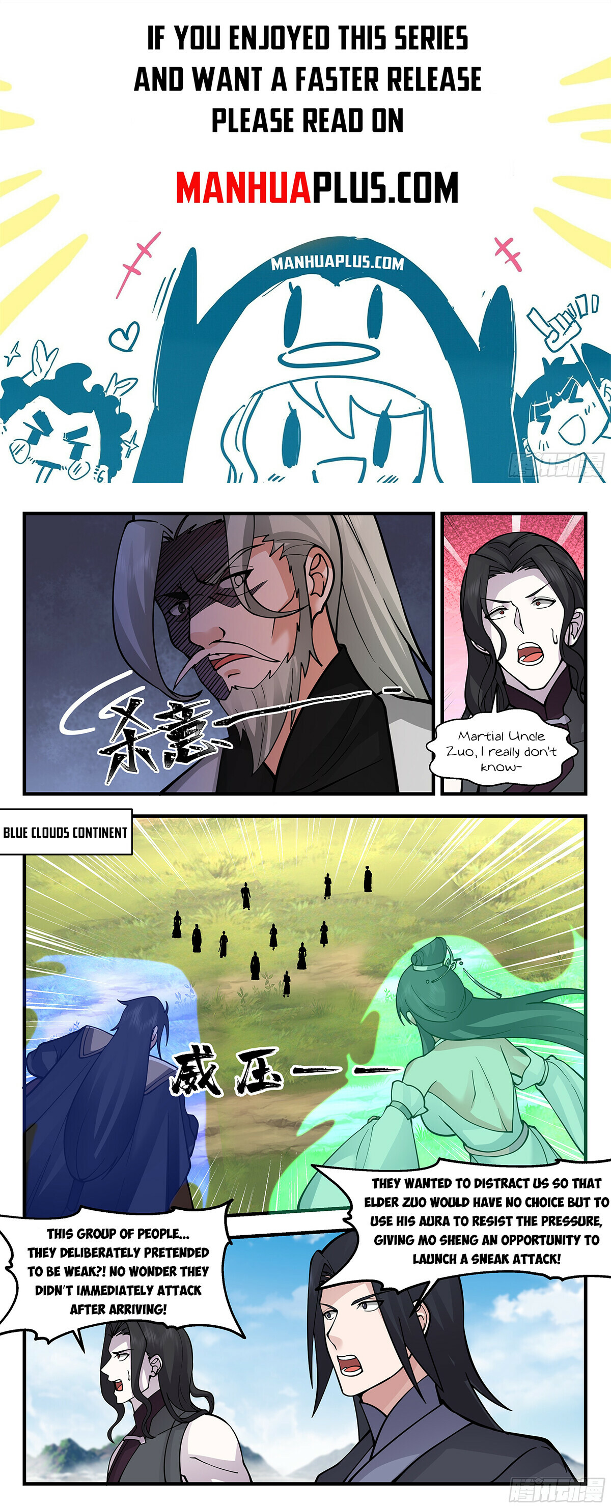 Martial Peak Chapter 2877 - 1