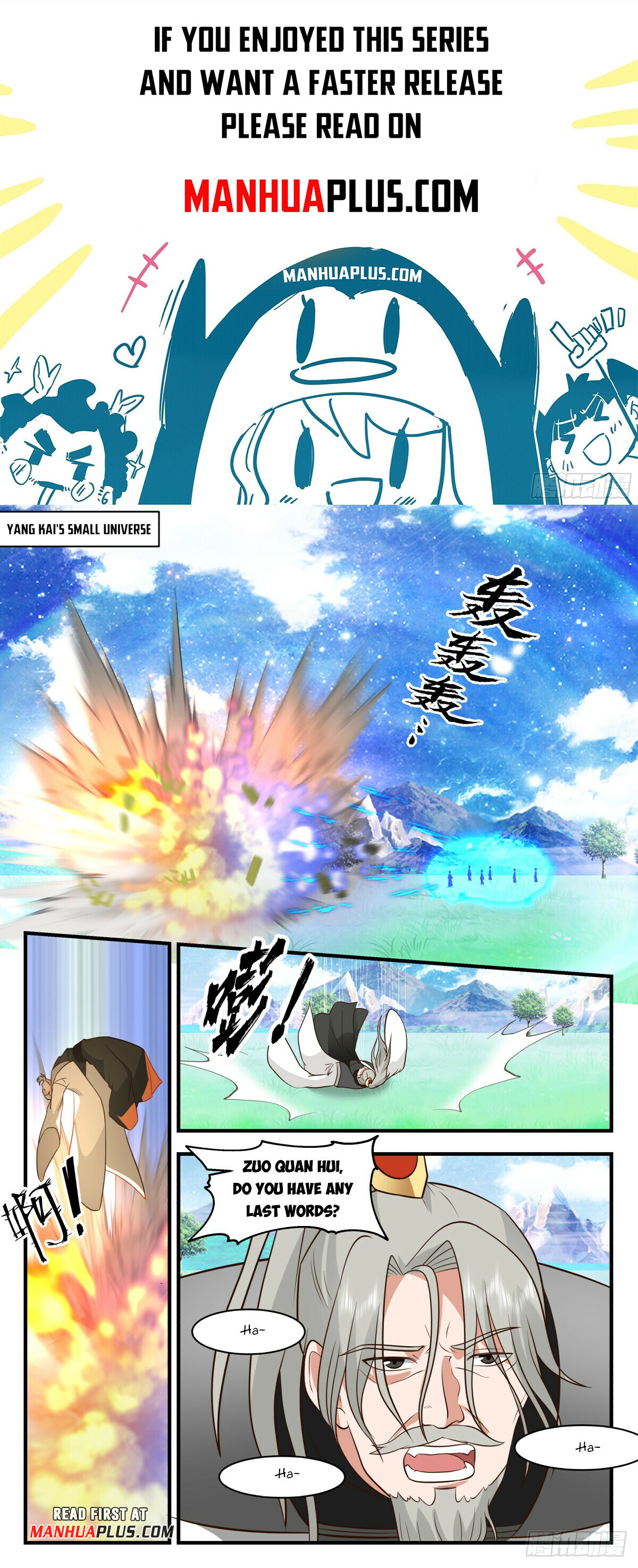 Martial Peak Chapter 2880 - 1