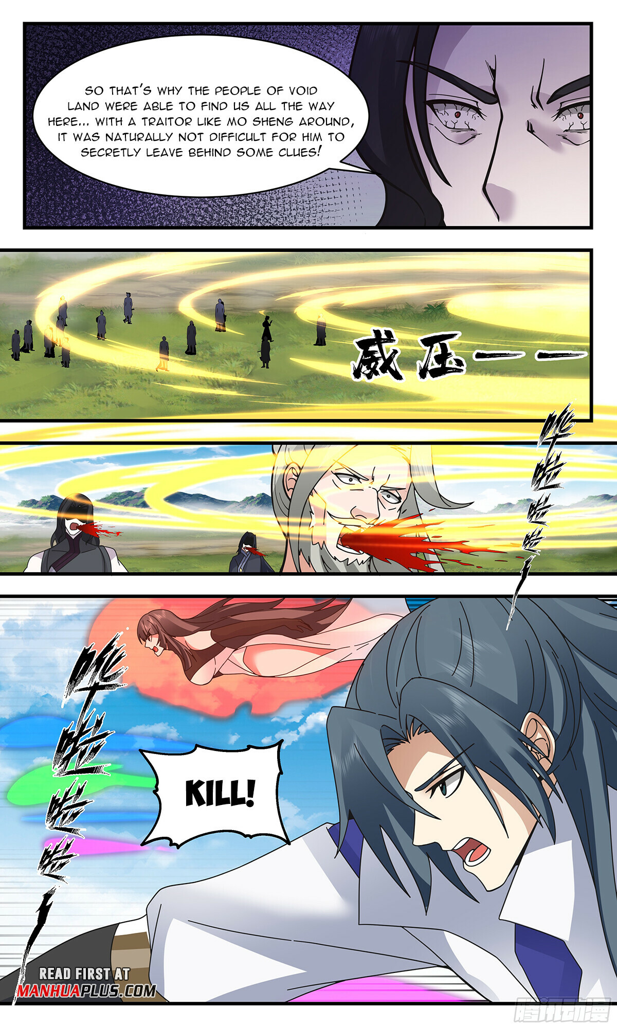 Martial Peak Chapter 2877 - 2