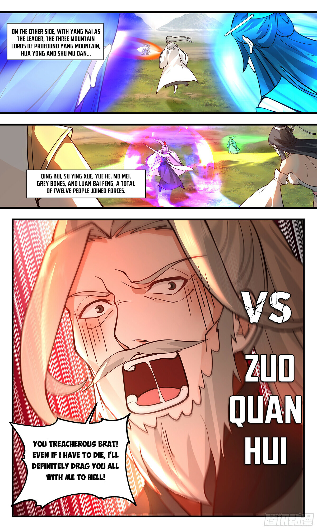 Martial Peak Chapter 2877 - 4