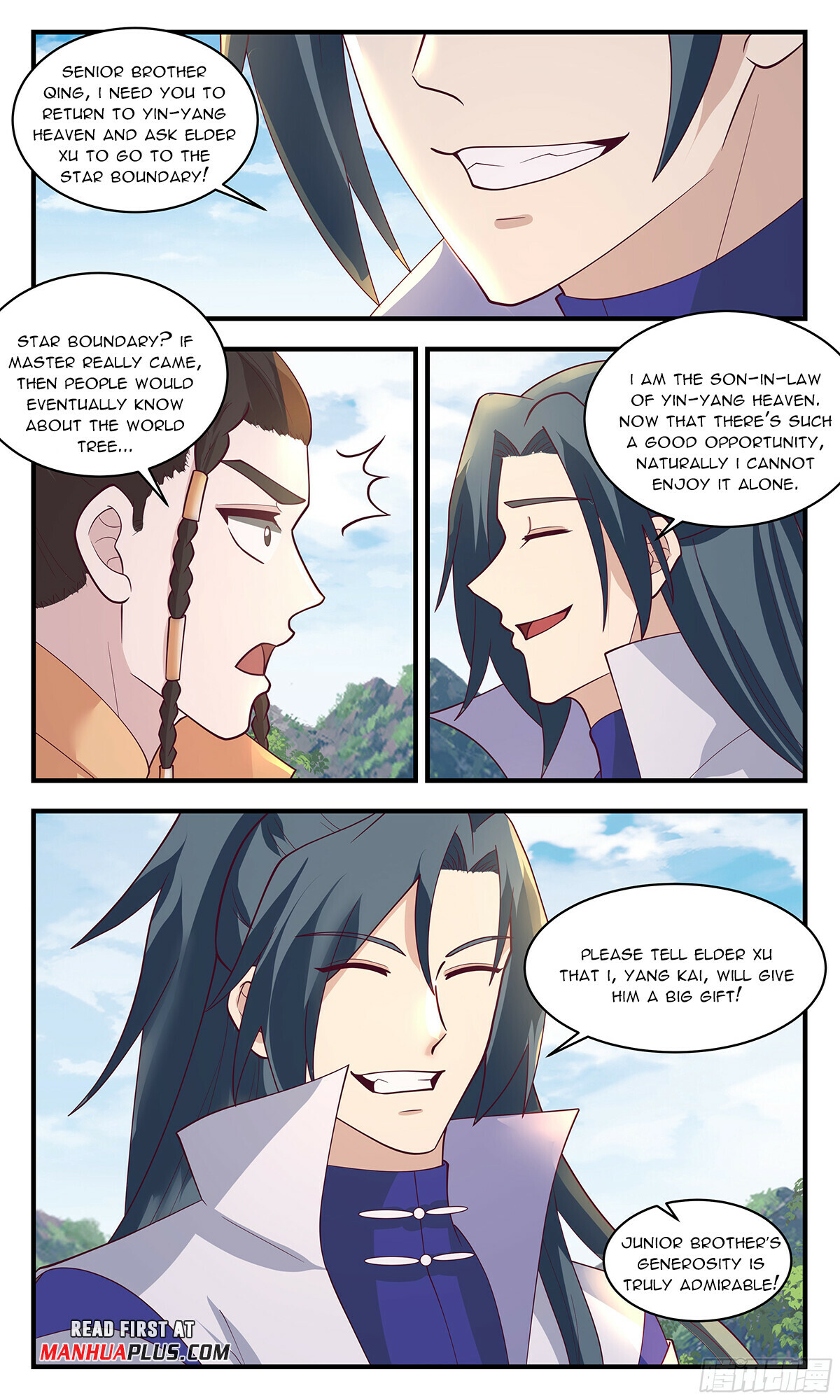 Martial Peak Chapter 2881 - 3