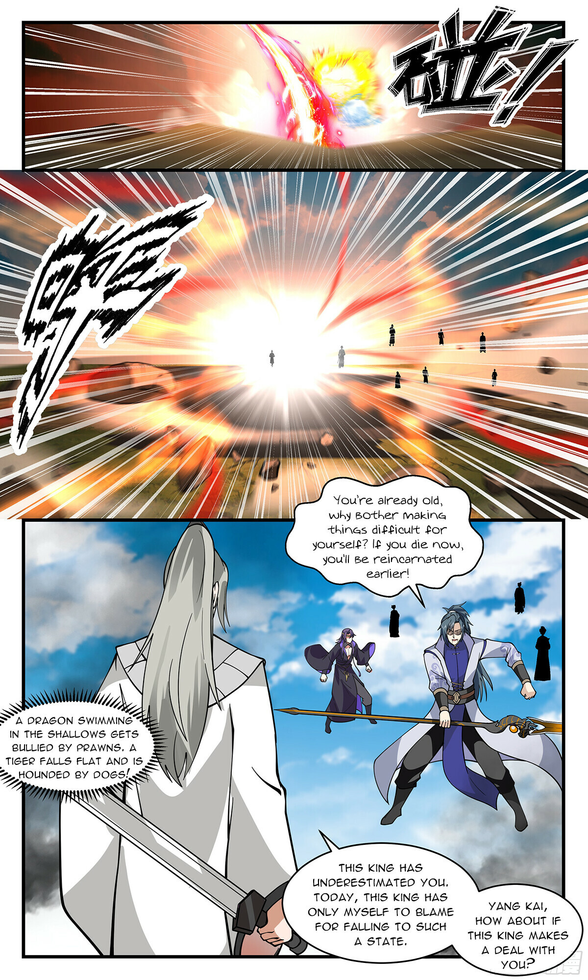 Martial Peak Chapter 2878 - 4