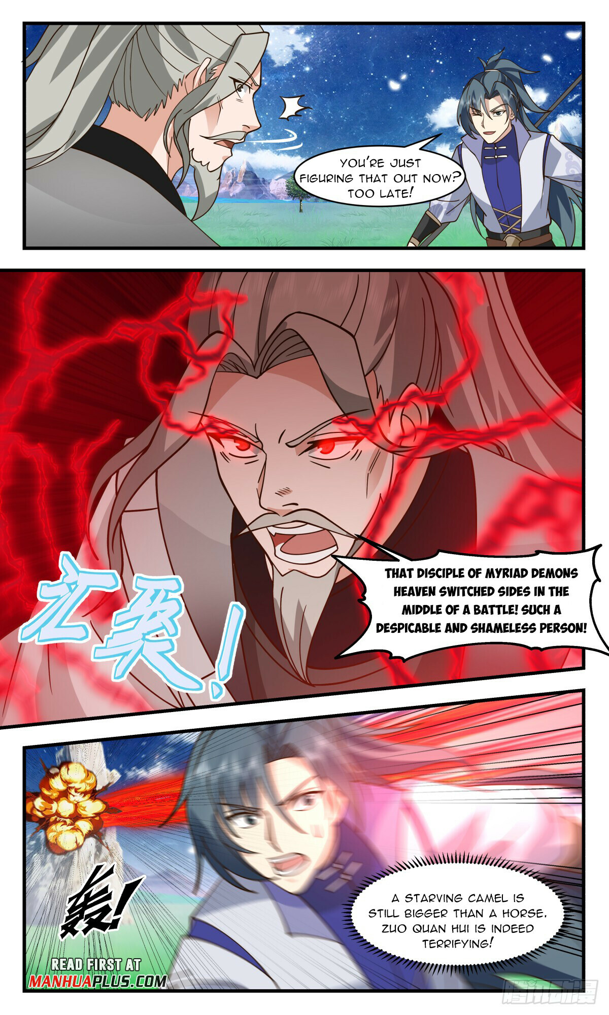Martial Peak Chapter 2879 - 5