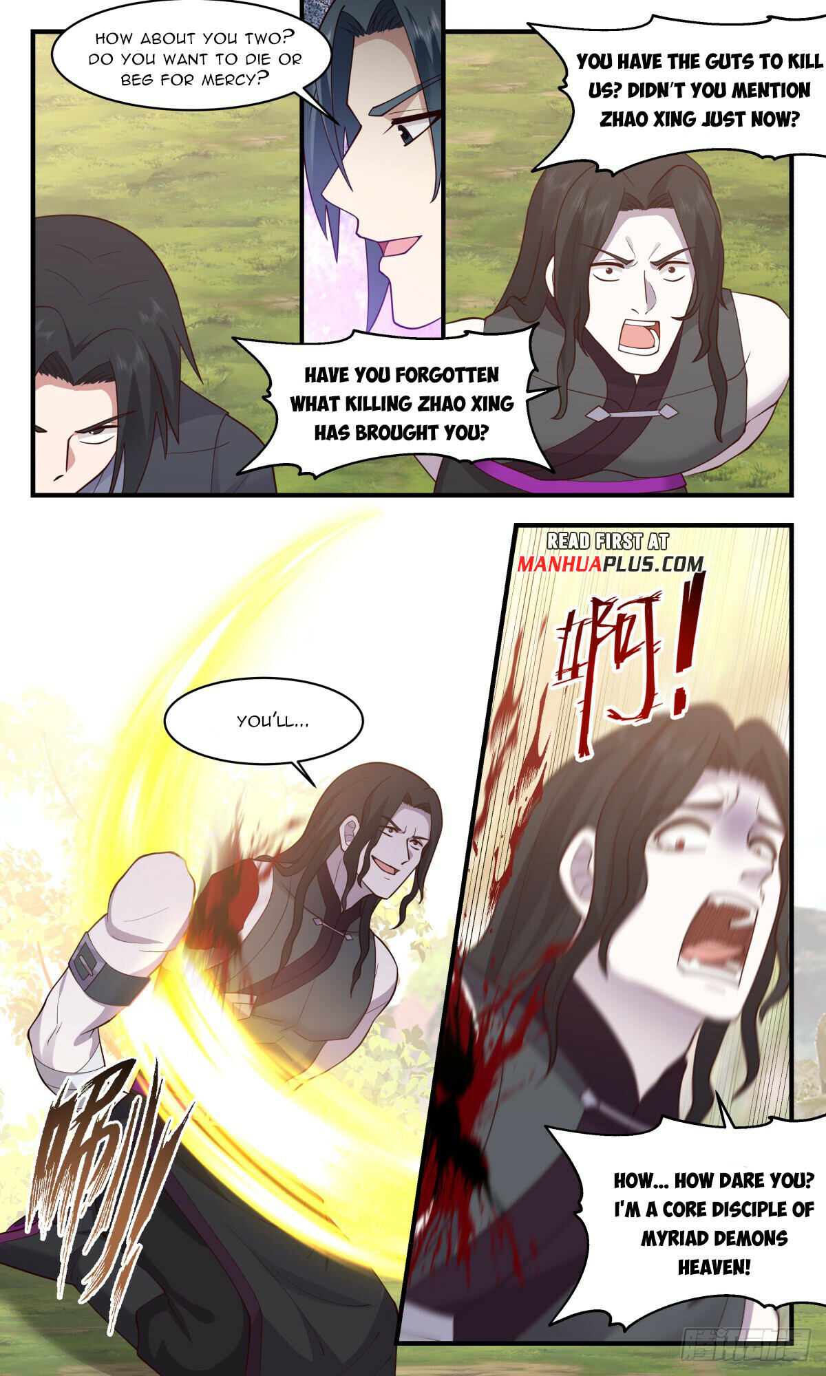 Martial Peak Chapter 2880 - 7