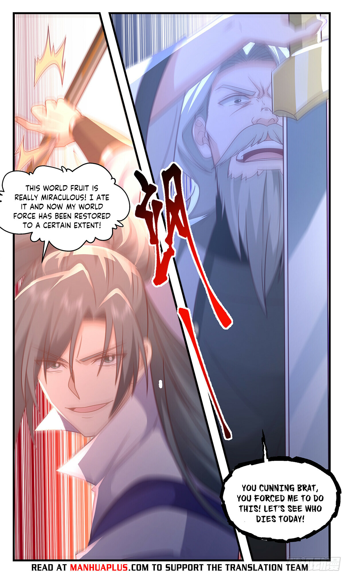 Martial Peak Chapter 2878 - 8