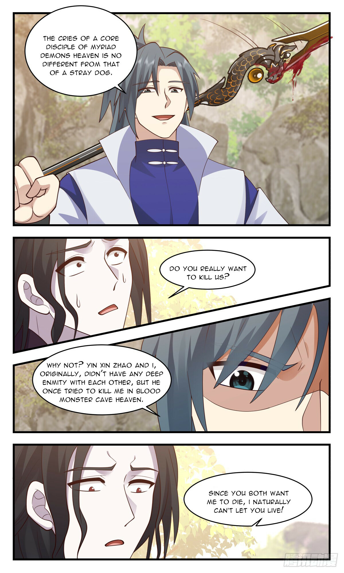 Martial Peak Chapter 2880 - 8