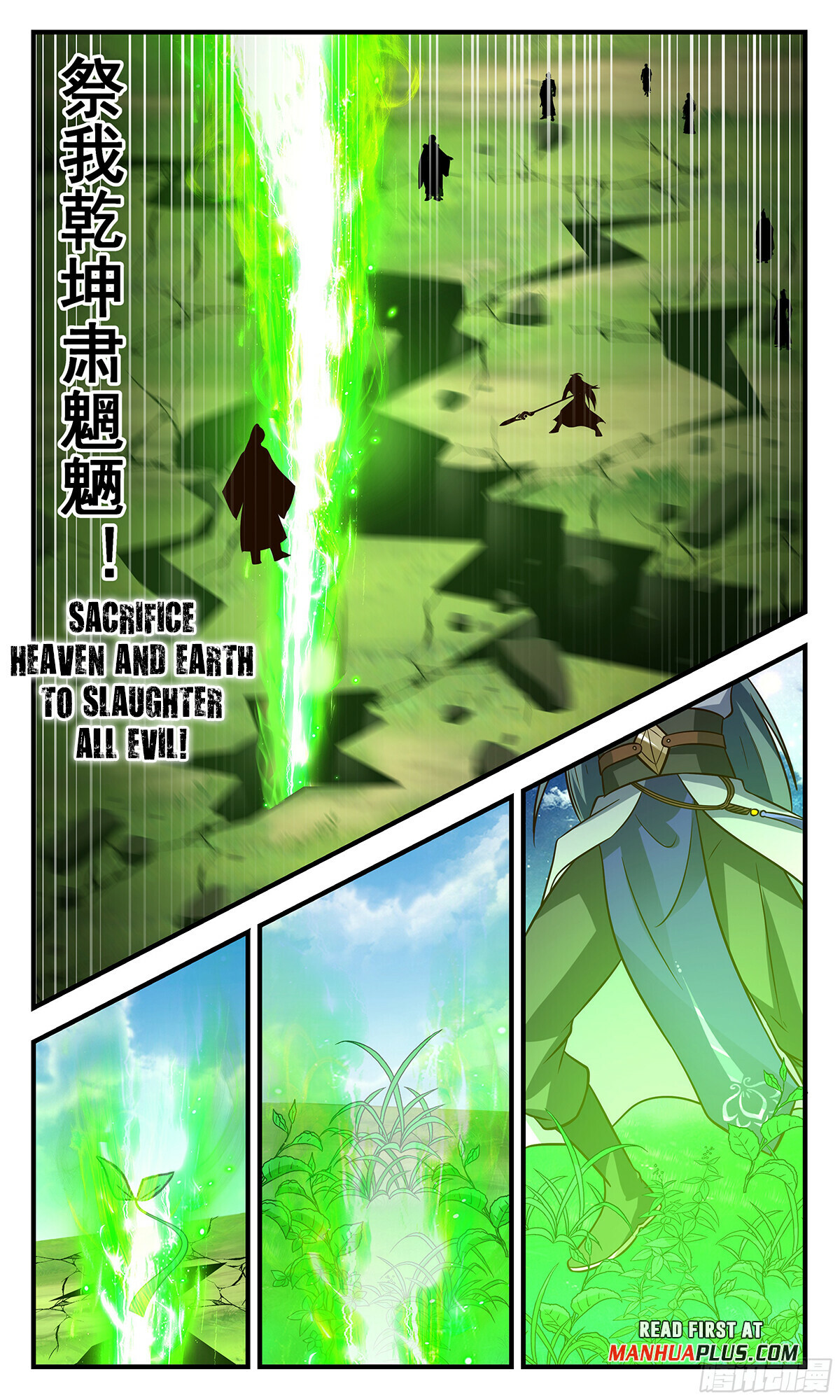 Martial Peak Chapter 2878 - 9