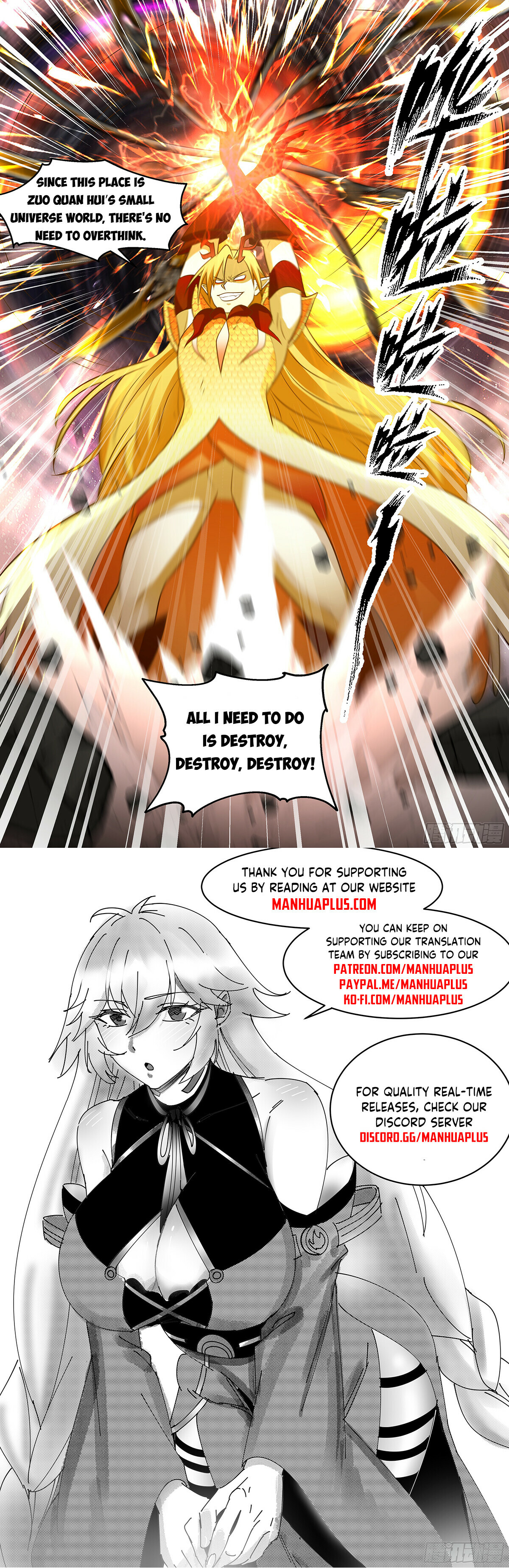Martial Peak Chapter 2878 - 12